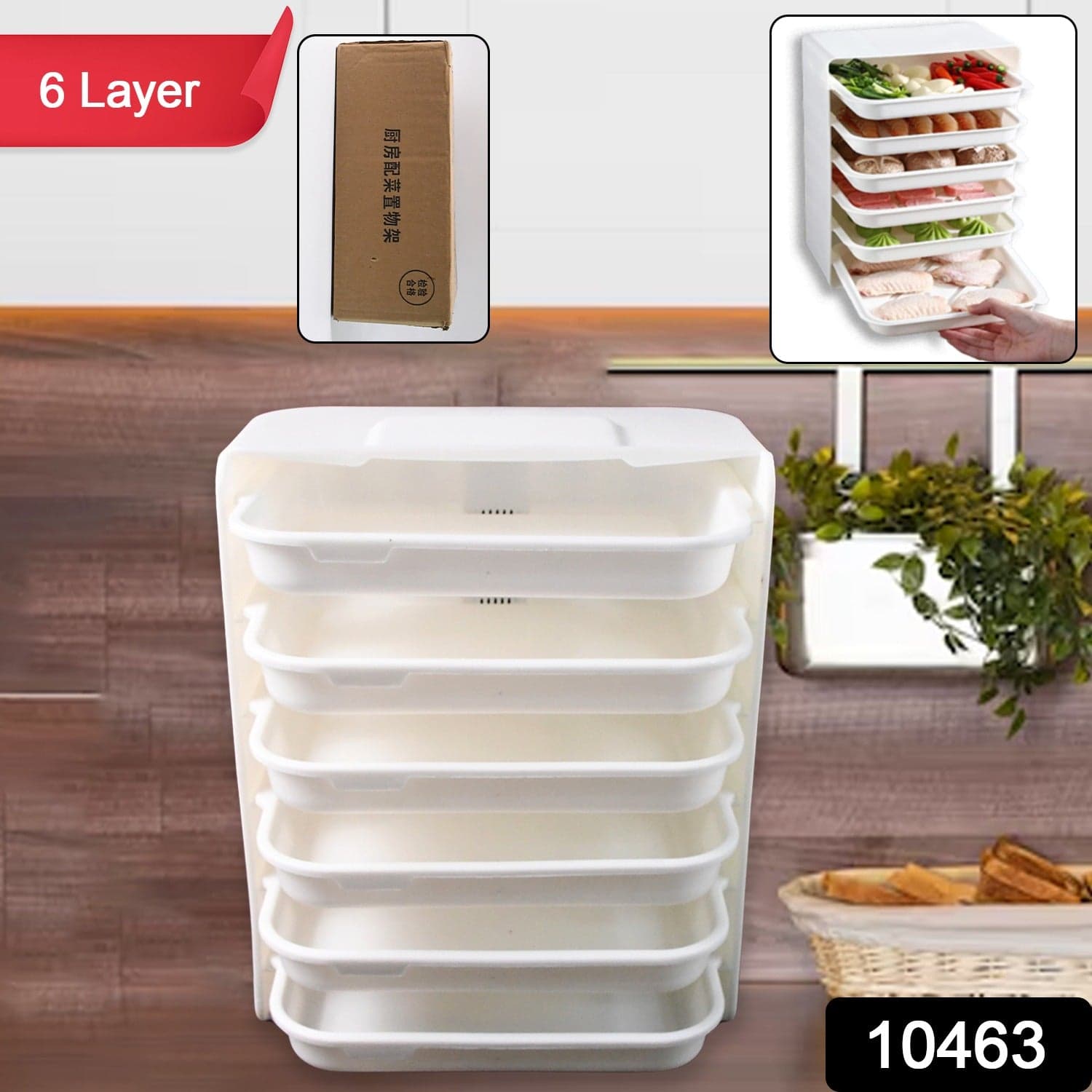 Plastic 6 Layer Wall-Mounted Food Organizer Rack (1 Set) thumbnail 2
