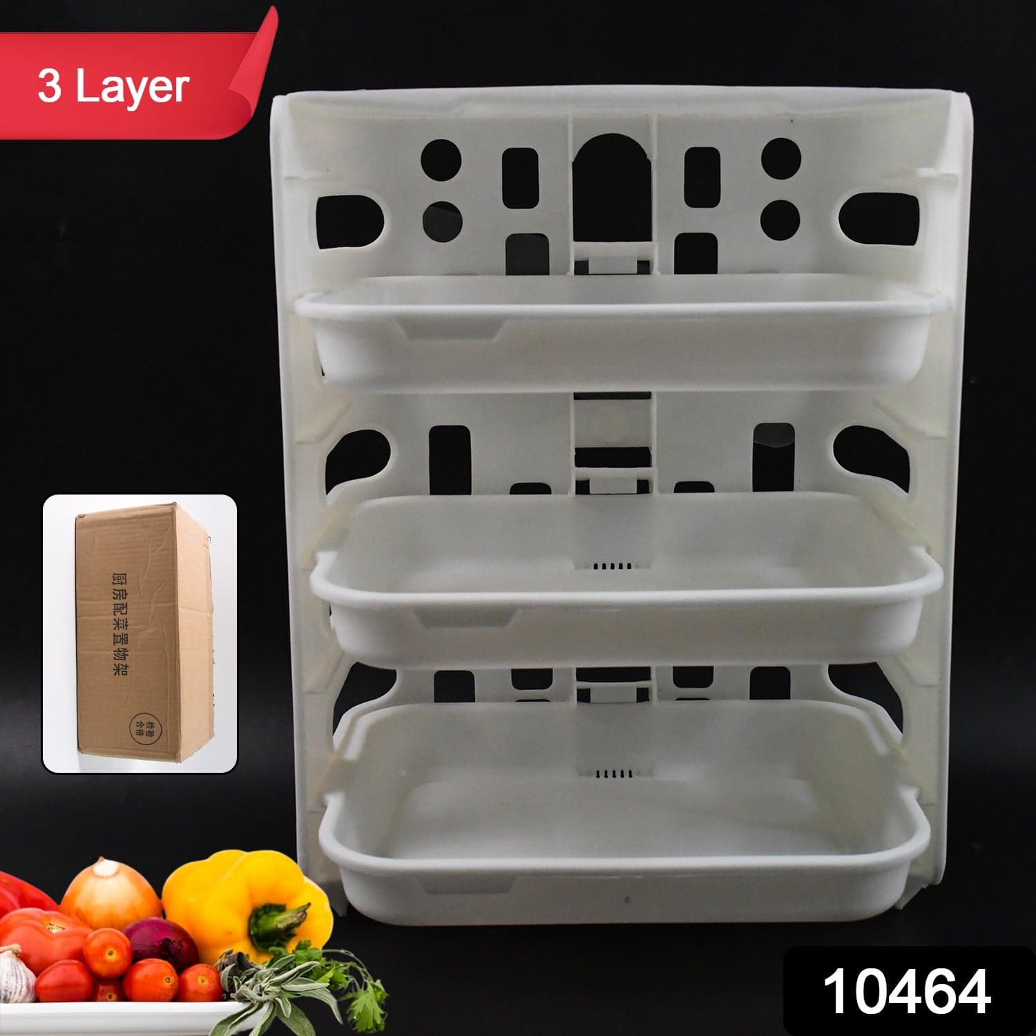 Plastic 3 Layer Wall-Mounted Food Organizer Rack (1 Set) thumbnail 2