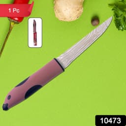 Kitchen Cutting Knife 1Pc