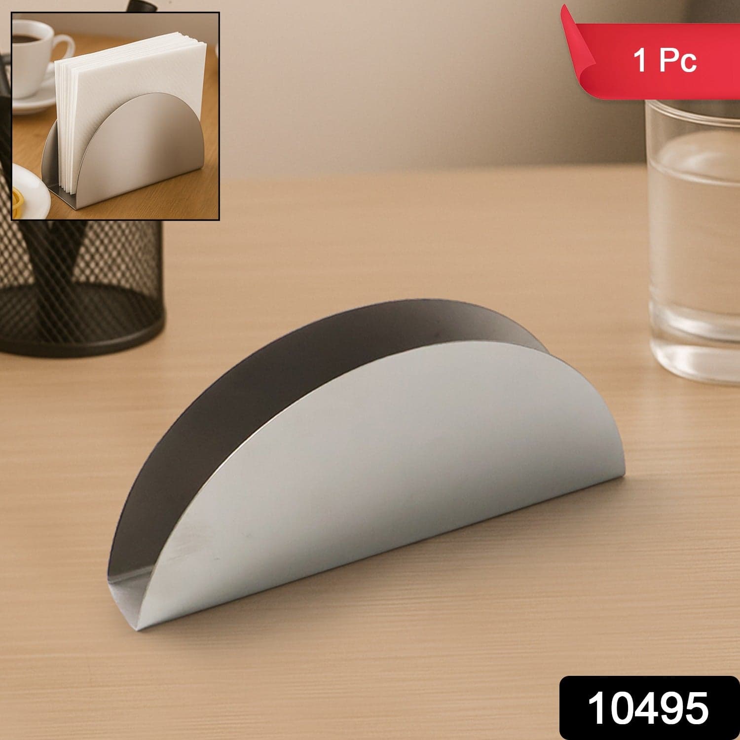 Round Paper Napkin Holder 1Pc thumbnail 1