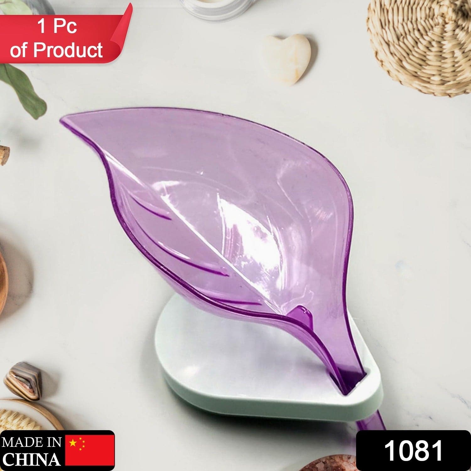 Soap Tray Self Draining Leaf Soap Box Storage Soap Box Rack Leaf Laundry Soap Box With Suction Cup thumbnail 2
