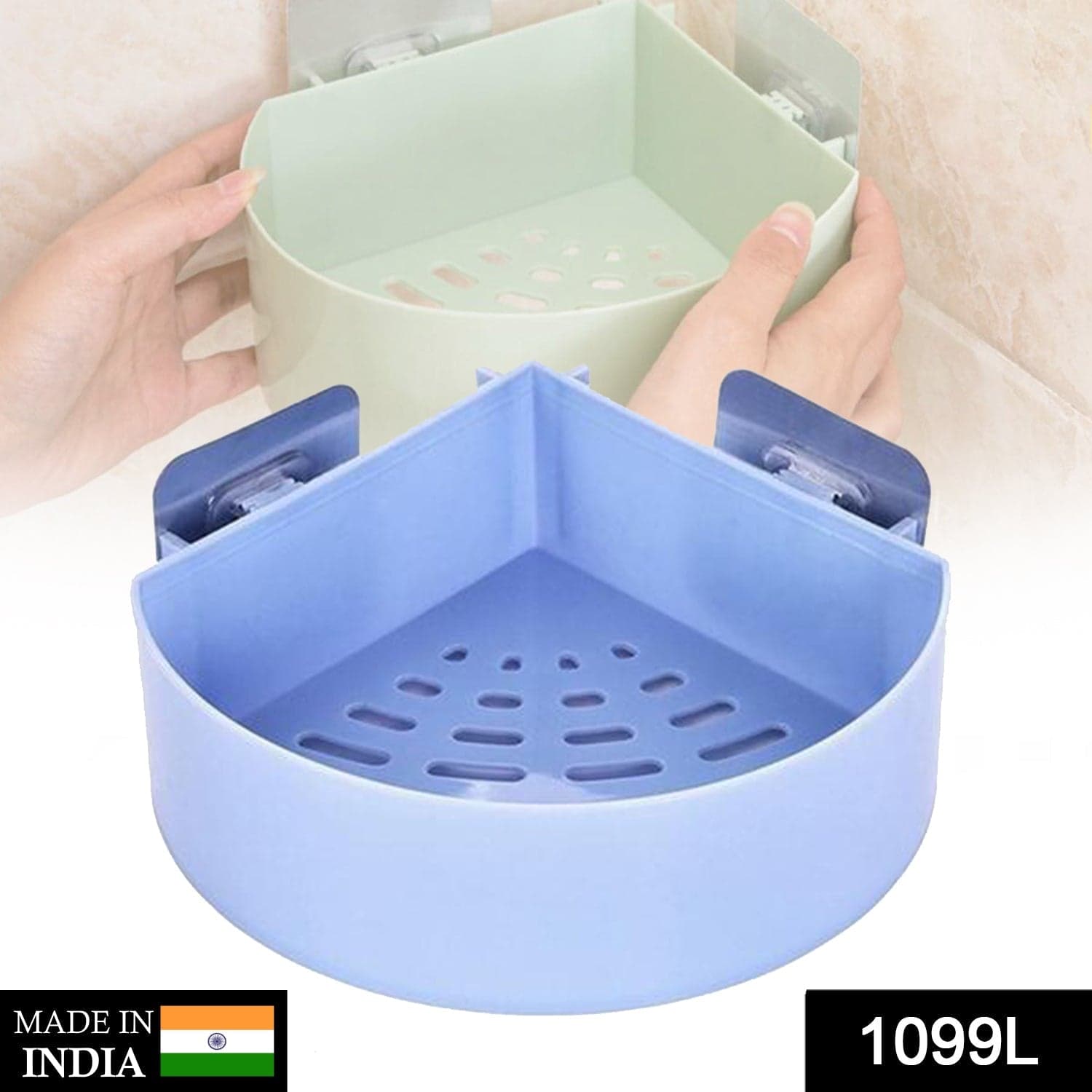 Plastic Multipurpose Kitchen Bathroom Shelf Wall Holder Storage Rack (Loose Pack) thumbnail 2