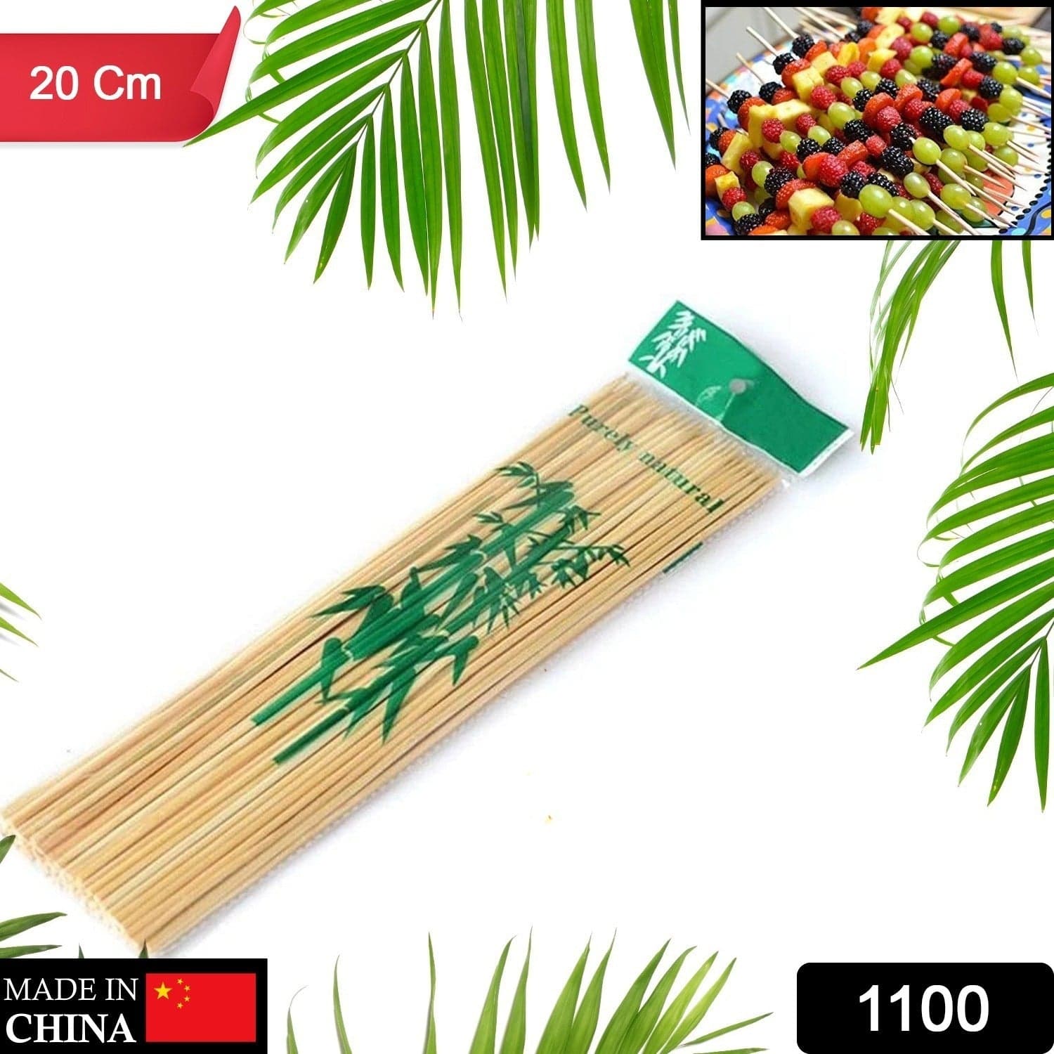 Camping Wooden Color Bamboo Bbq Skewers Of 20Cm Barbecue Shish Kabob Sticks For Fruit thumbnail 2