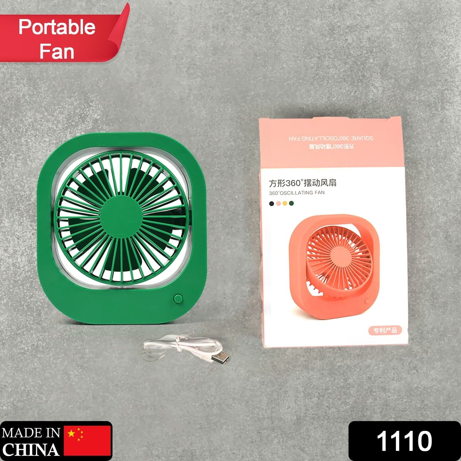 Portable Usb Fan - Rechargeable, 2-Speed 180° Rotating Quiet Personal Fan For Travel, Car, And Outdoors (Battery Not Included) thumbnail 2