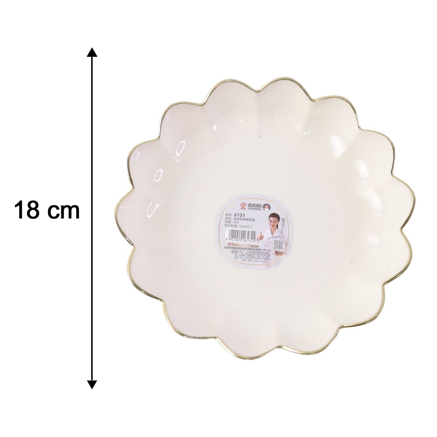 Lotus Flower Decorative Serving Tray the Elegant Snack & Dry Fruit Platter thumbnail 6