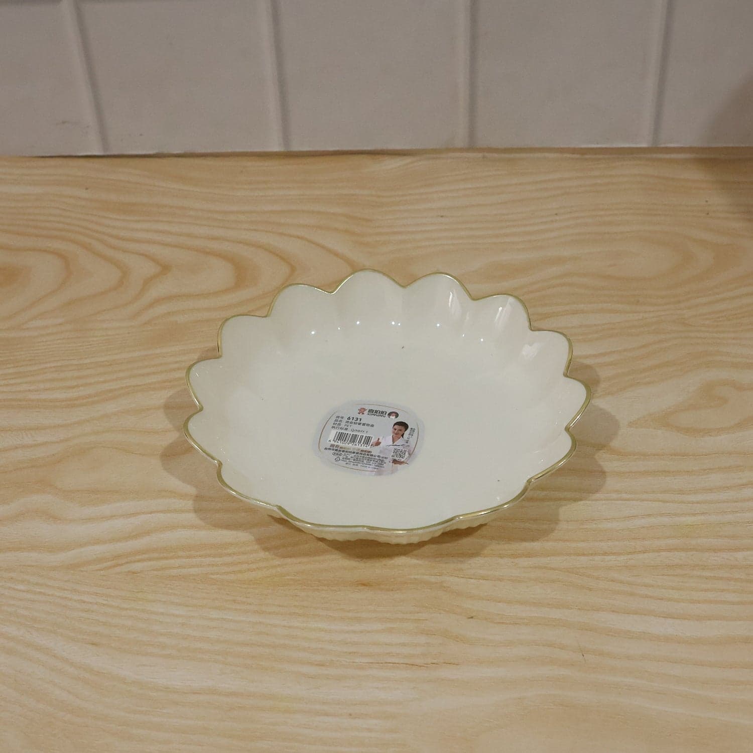 Lotus Flower Decorative Serving Tray the Elegant Snack & Dry Fruit Platter thumbnail 9