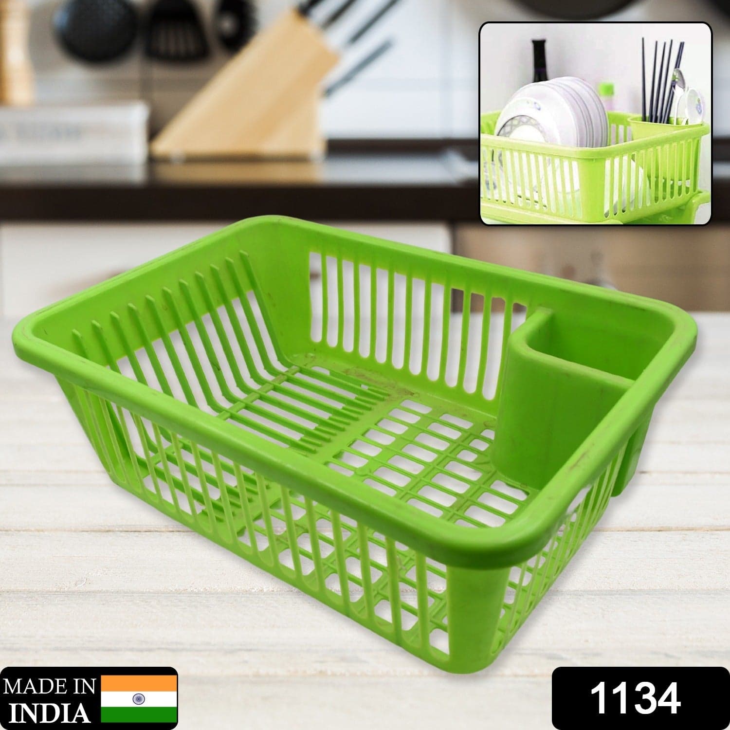 Multipurpose Plastic Kitchen Basket, Dish, Vegetables And Fruits Washing, Laundry Cloath Multipupose Organizer Basket (43X30 Cm) thumbnail 2