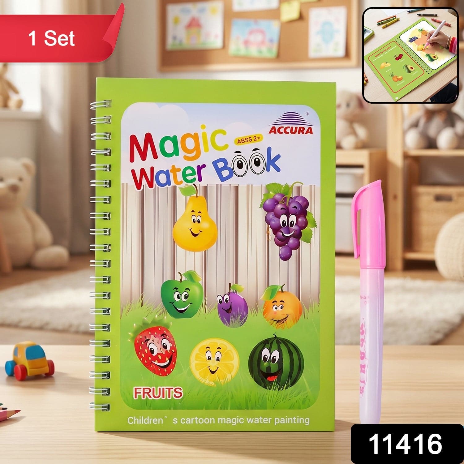 Kids Reusable Water Painting Book Set the Mess-Free Creative Fun thumbnail 2