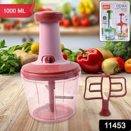 Apex Quba Push Chopper 1000Ml Qpc