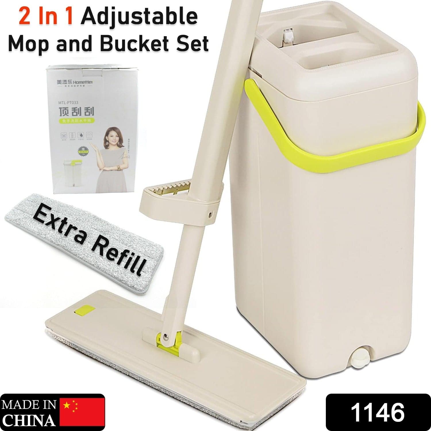 Floor Mop And Bucket Set thumbnail 2
