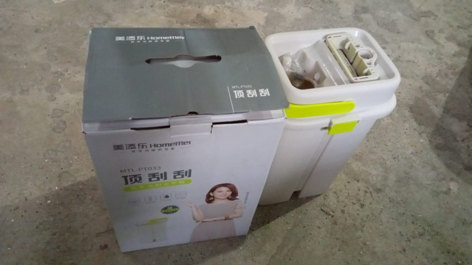 Floor Mop And Bucket Set thumbnail 9