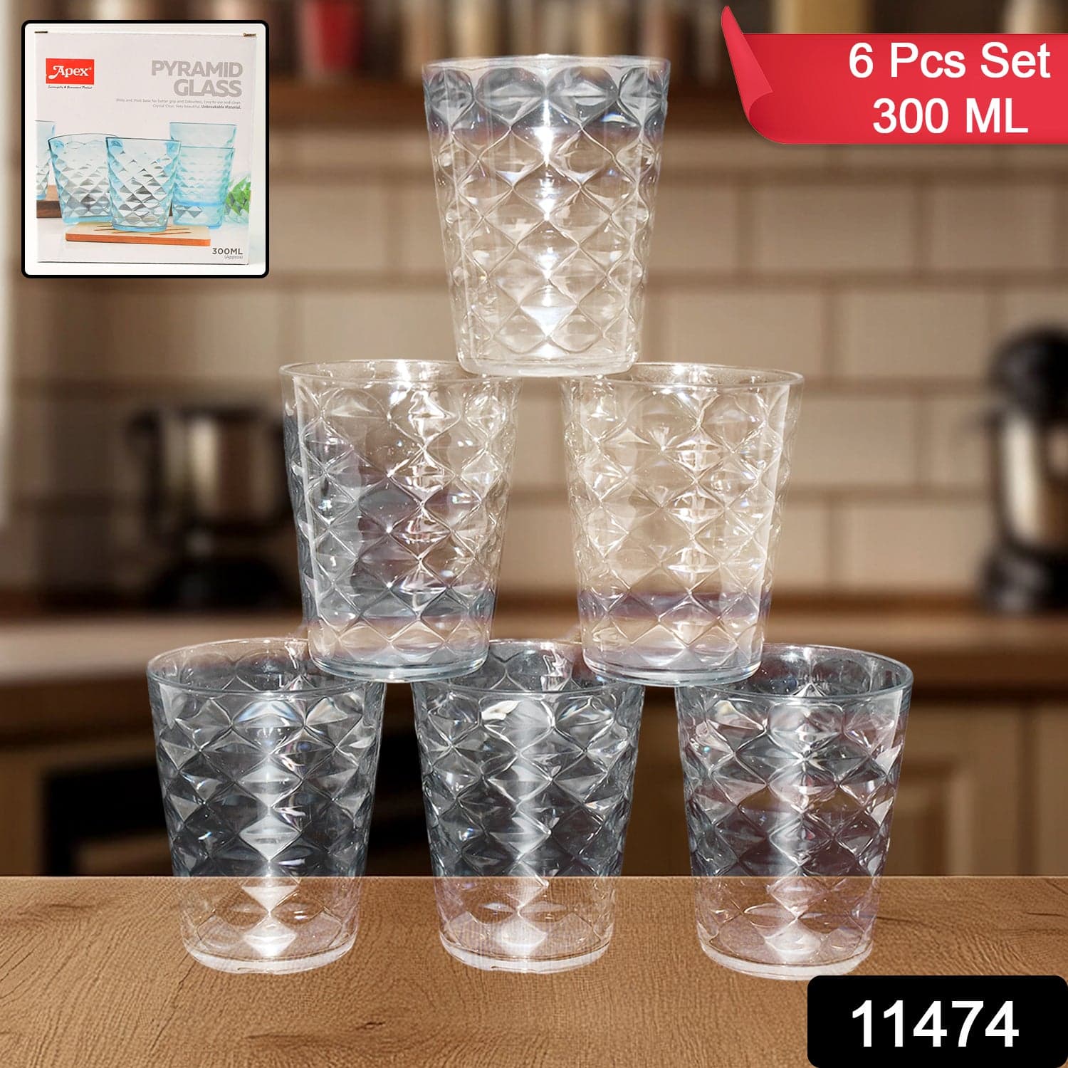 Apex Pyramid Design Unbreakable Plastic Glass of 300 ML thumbnail 2