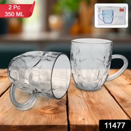 Shake Mug