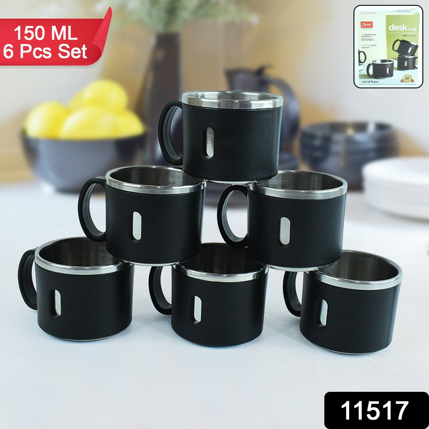 Apex Stainless Steel Desk Mug 6 Pc thumbnail 1