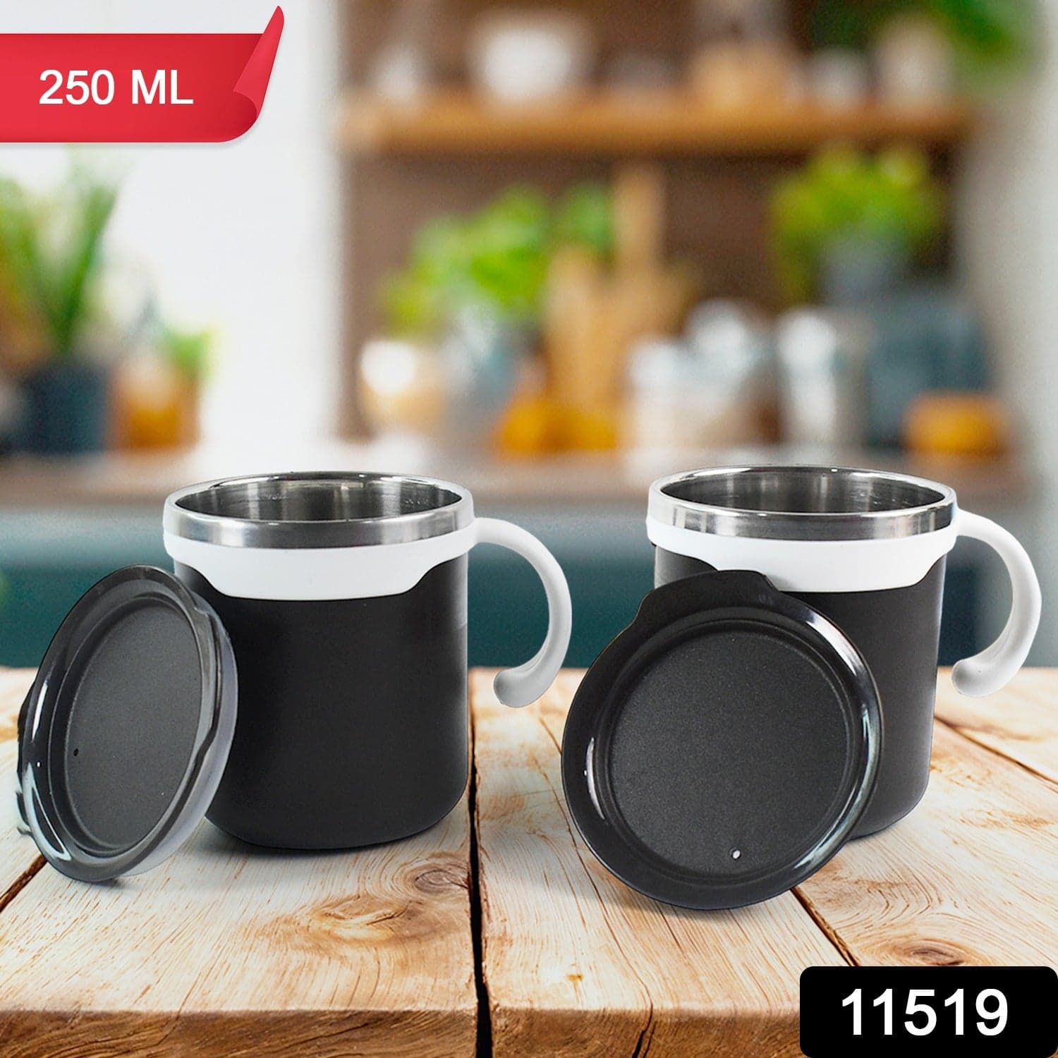 2 Pcs Premium Mocha Mug Set 250 Ml thumbnail 1