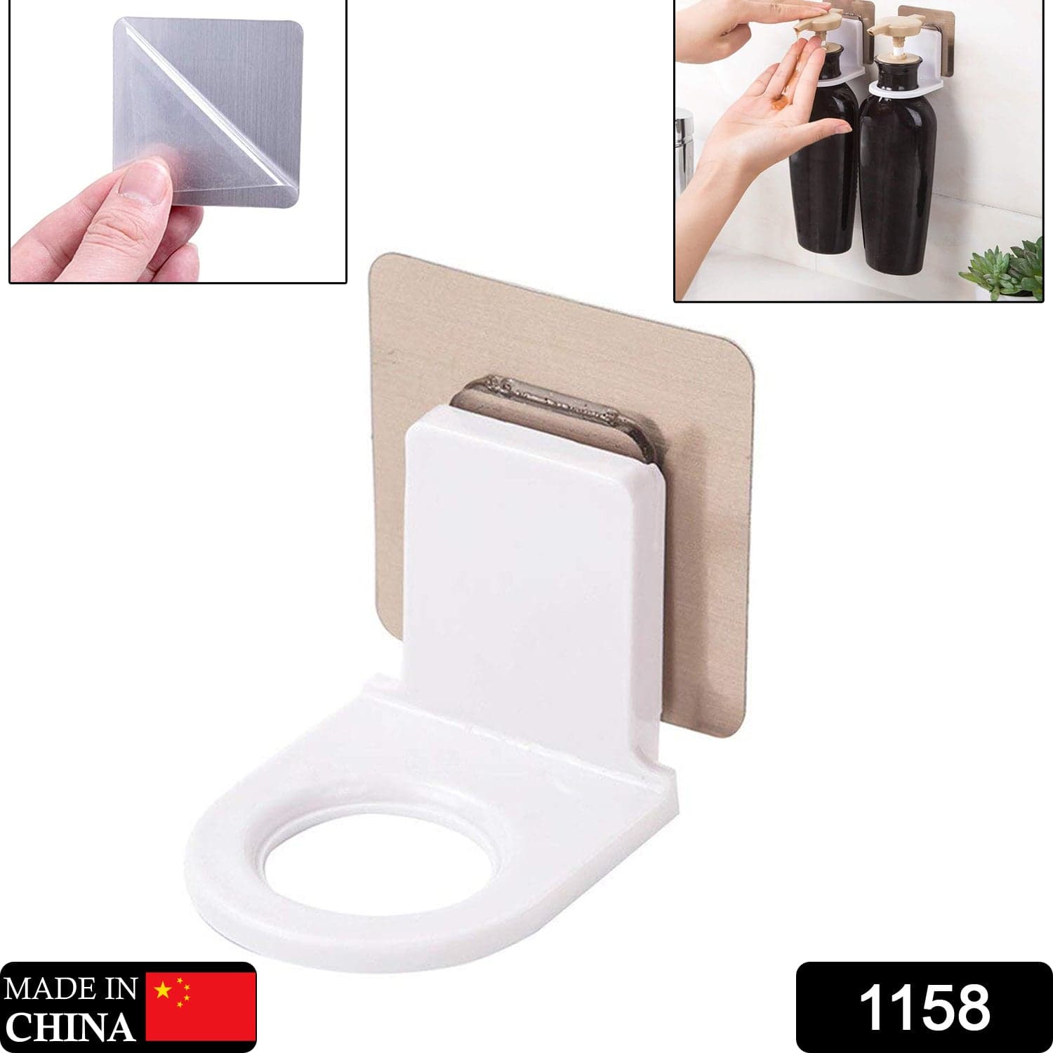 Wall-Mounted Adhesive Hook for Shampoo & Soap, Strong Hold (1pc) thumbnail 2