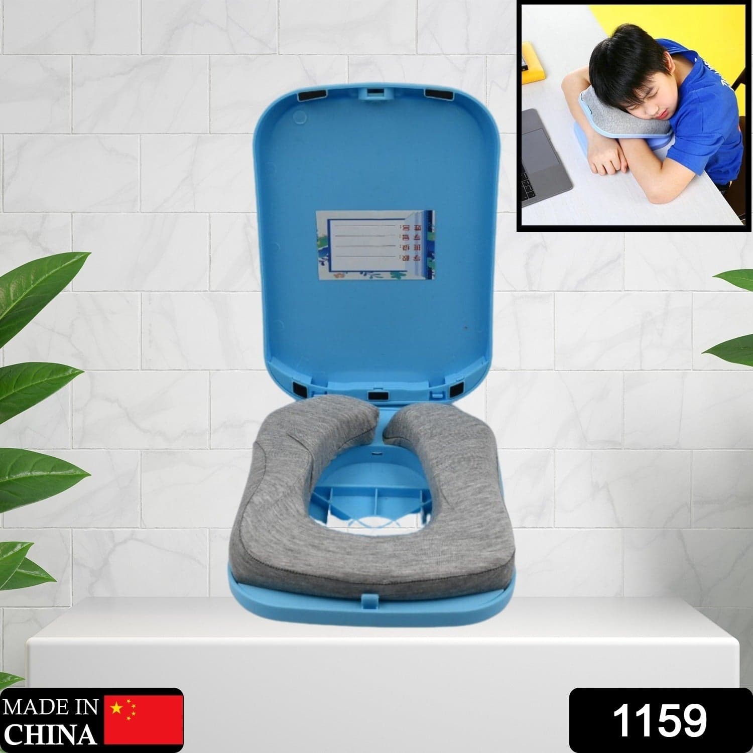 Foldable Soft Nap Doughnut Pillow Of Slow-Rebound, Portable Head Cushion For Kids & Office thumbnail 2