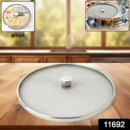 Apex Stainless Steel Mesh Net Cover For Cooking 1 Pc