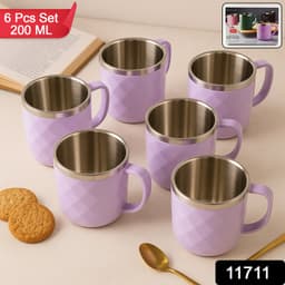 Apex Silika Approx 200 Ml Tea Cup 6 Pc