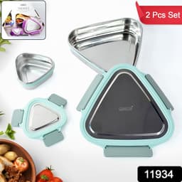 Ganesh Trinity Lunch Box Set