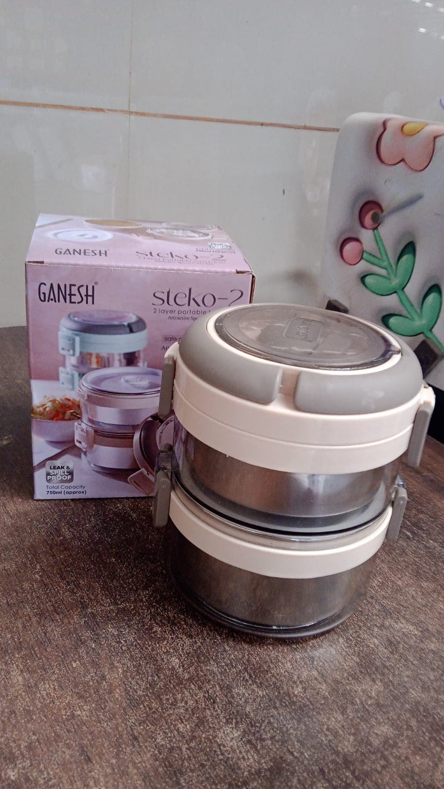 Ganesh 2 Com Steko Lunch Box thumbnail 7