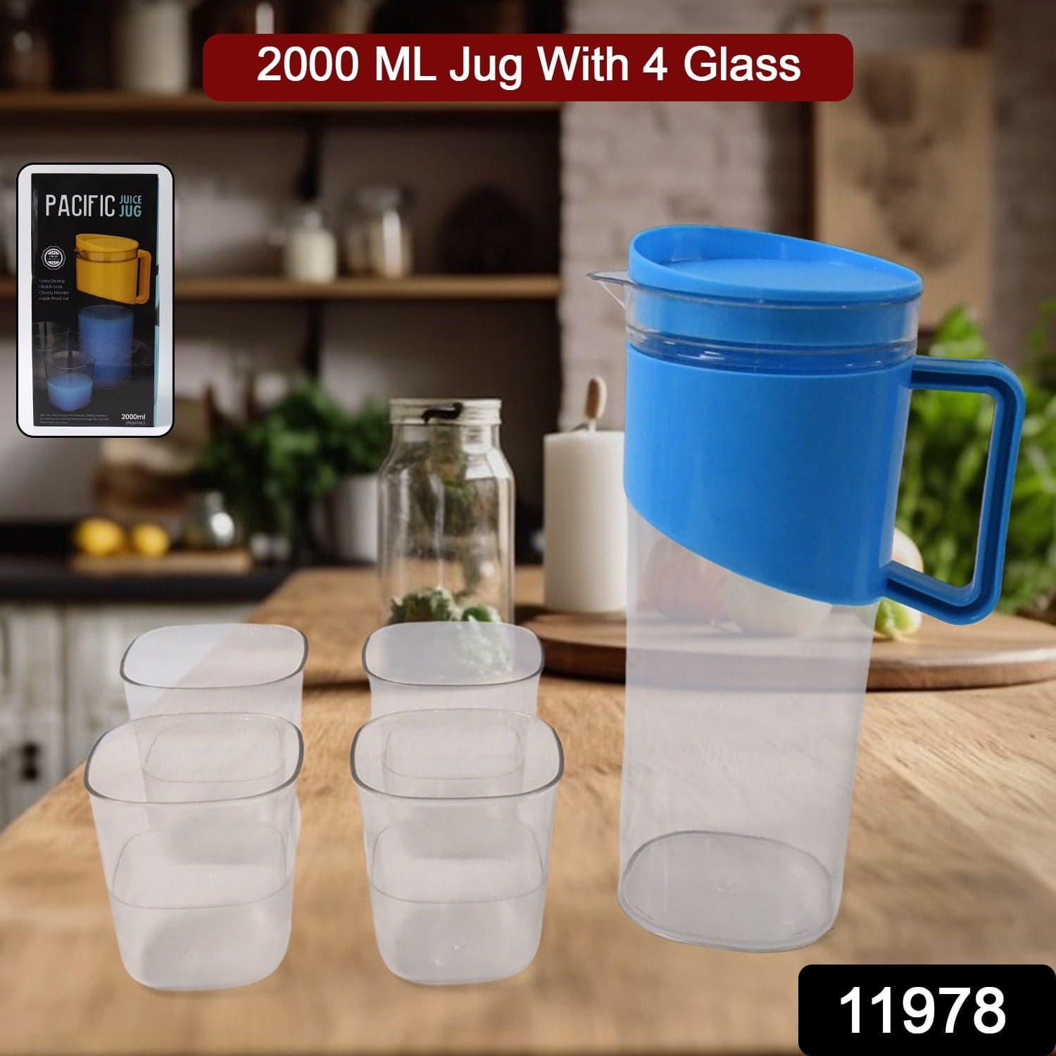 Transparent Stylish Premium Jug with Elegant Handle thumbnail 2