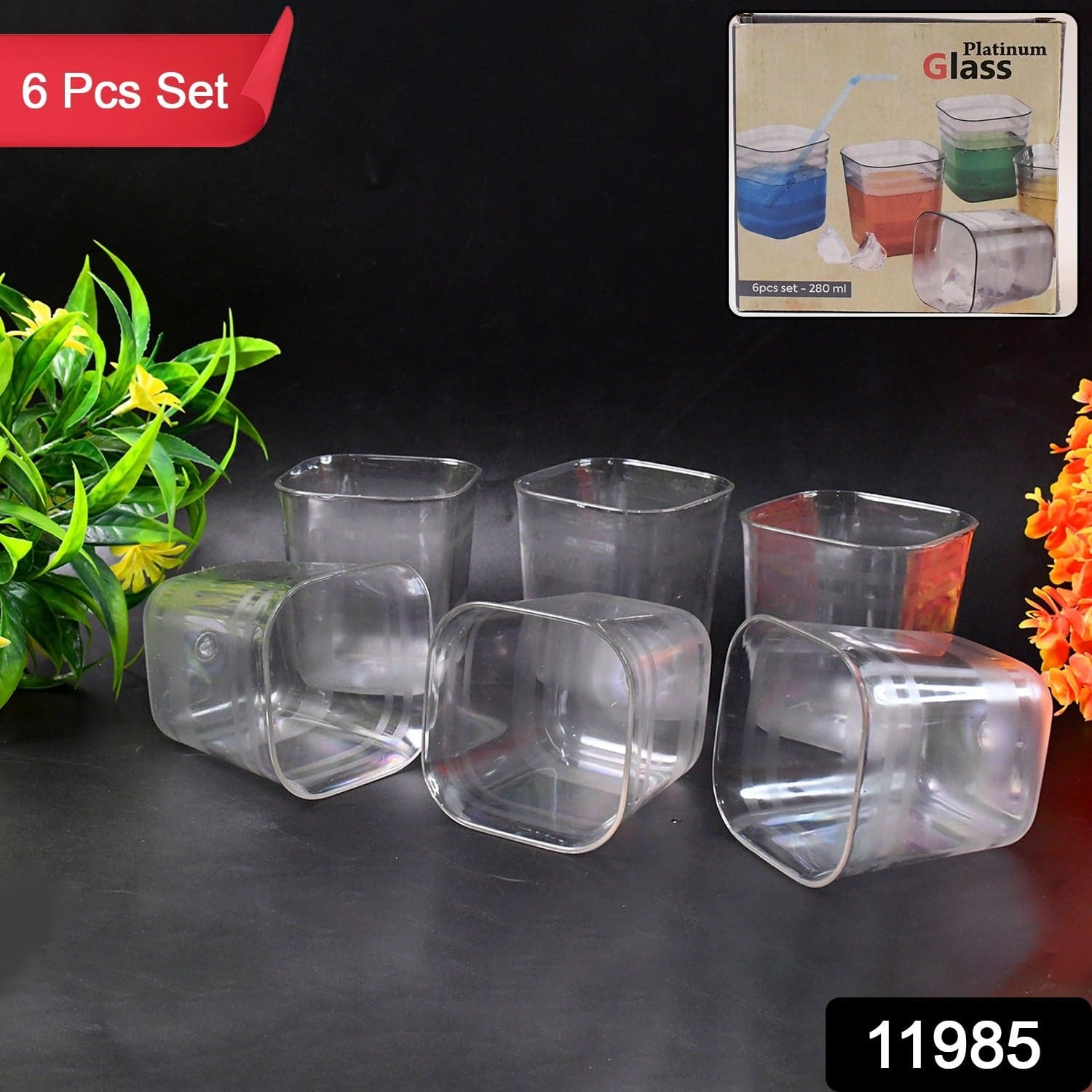 6pc Transparent Diamond Medium Serving Glass Set, Glass Set for Water, Juice etc thumbnail 2