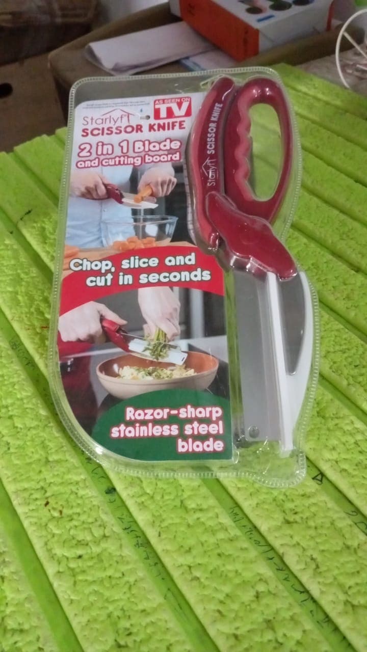 2 in 1 Kitchen Knife Scissor with Spring Locking Hinge and Chopping Board (1 Pc / With Card Packing) thumbnail 7