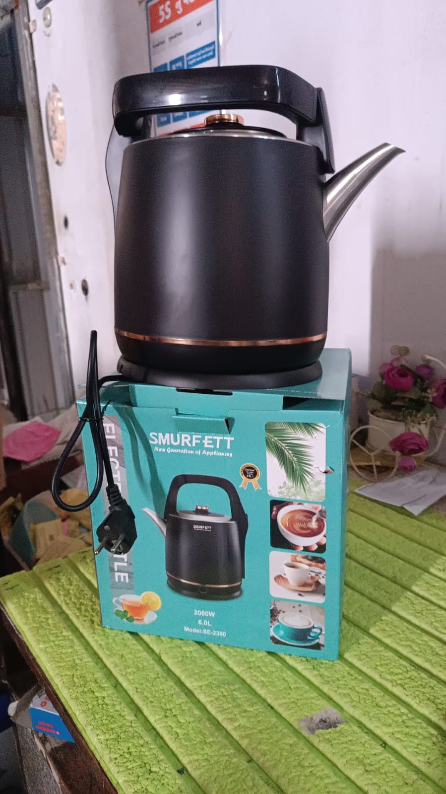 Stainless Steel Electric Kettle 2000 Watt (6 Ltr.) thumbnail 7
