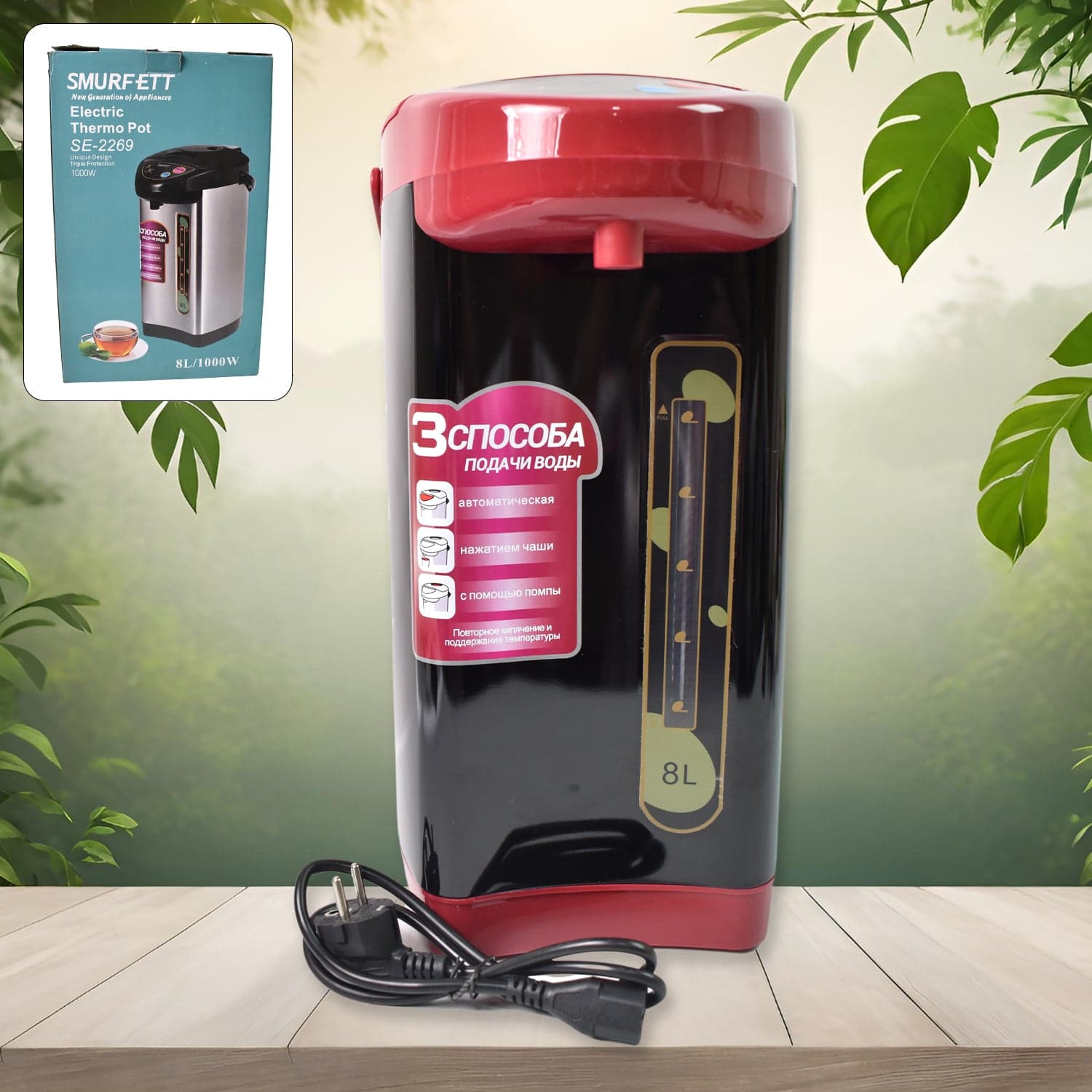 Stainless steel Electric Airport Thermos Kettle Thermo Pot, kettle (1000W / 8 Ltr.) thumbnail 1