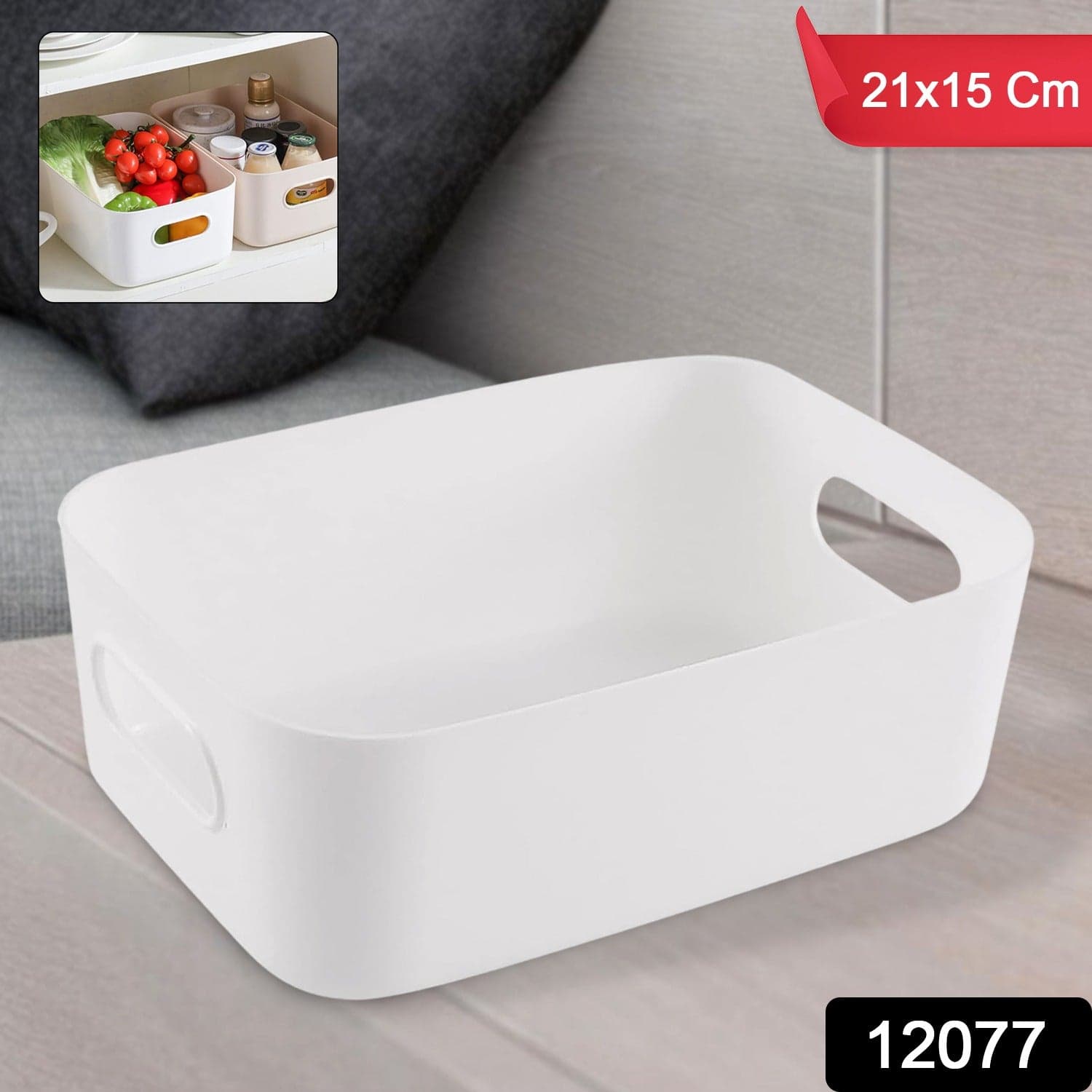 Storage Boxes Plastic Kitchen Storage Baskets (1 Pc / 21—15 Cm) thumbnail 2
