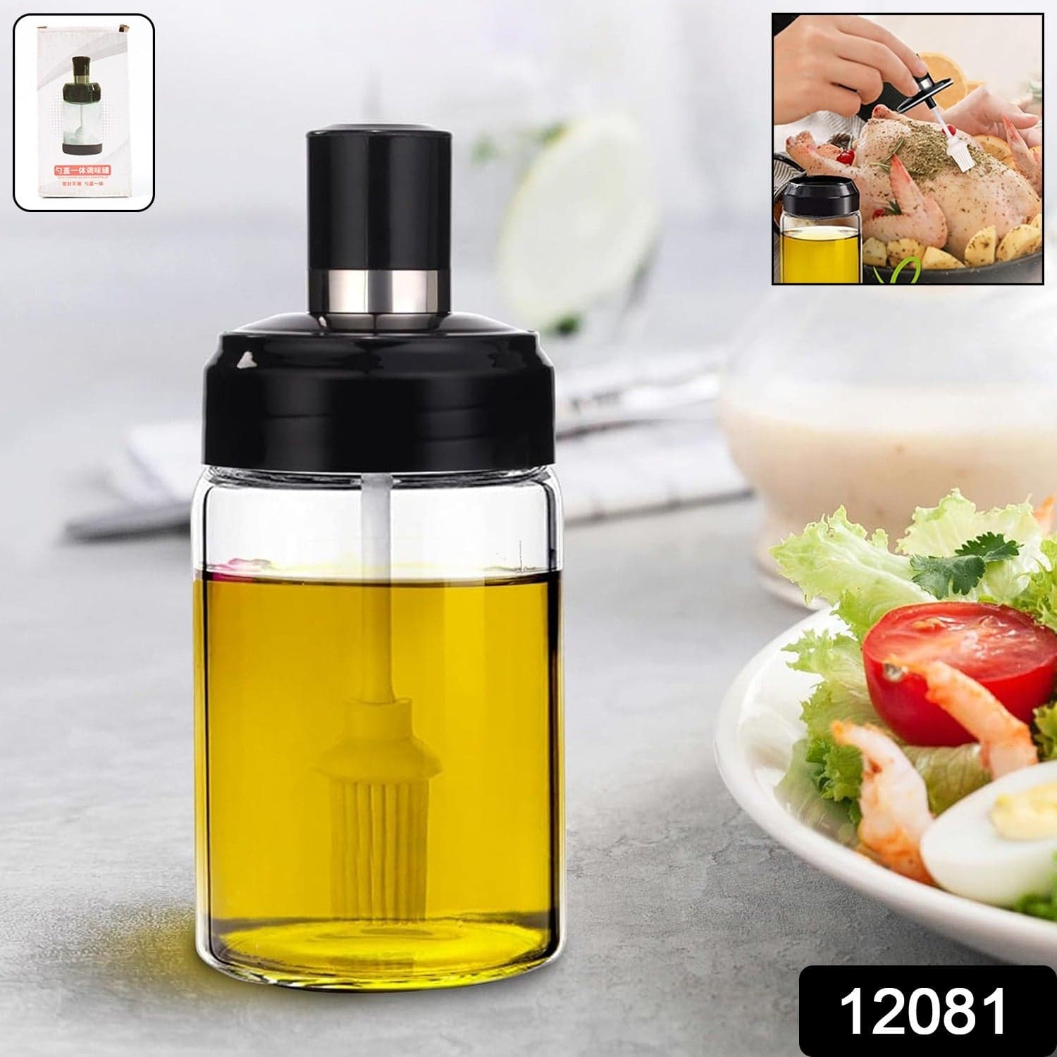 Oil Dispenser Multiple Uses thumbnail 2