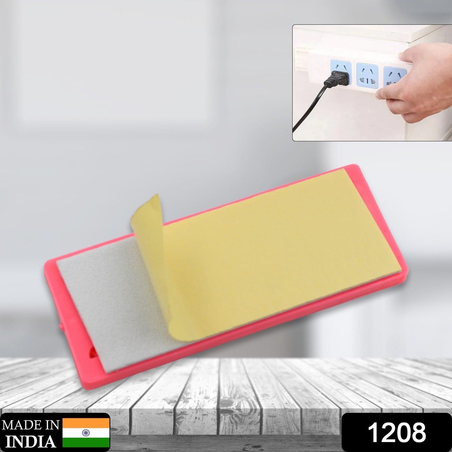 Self Adhesive No Hole Wall Mount, Reusable, Non Residue Plug Organizer For Home Office & Multiuse Device thumbnail 2