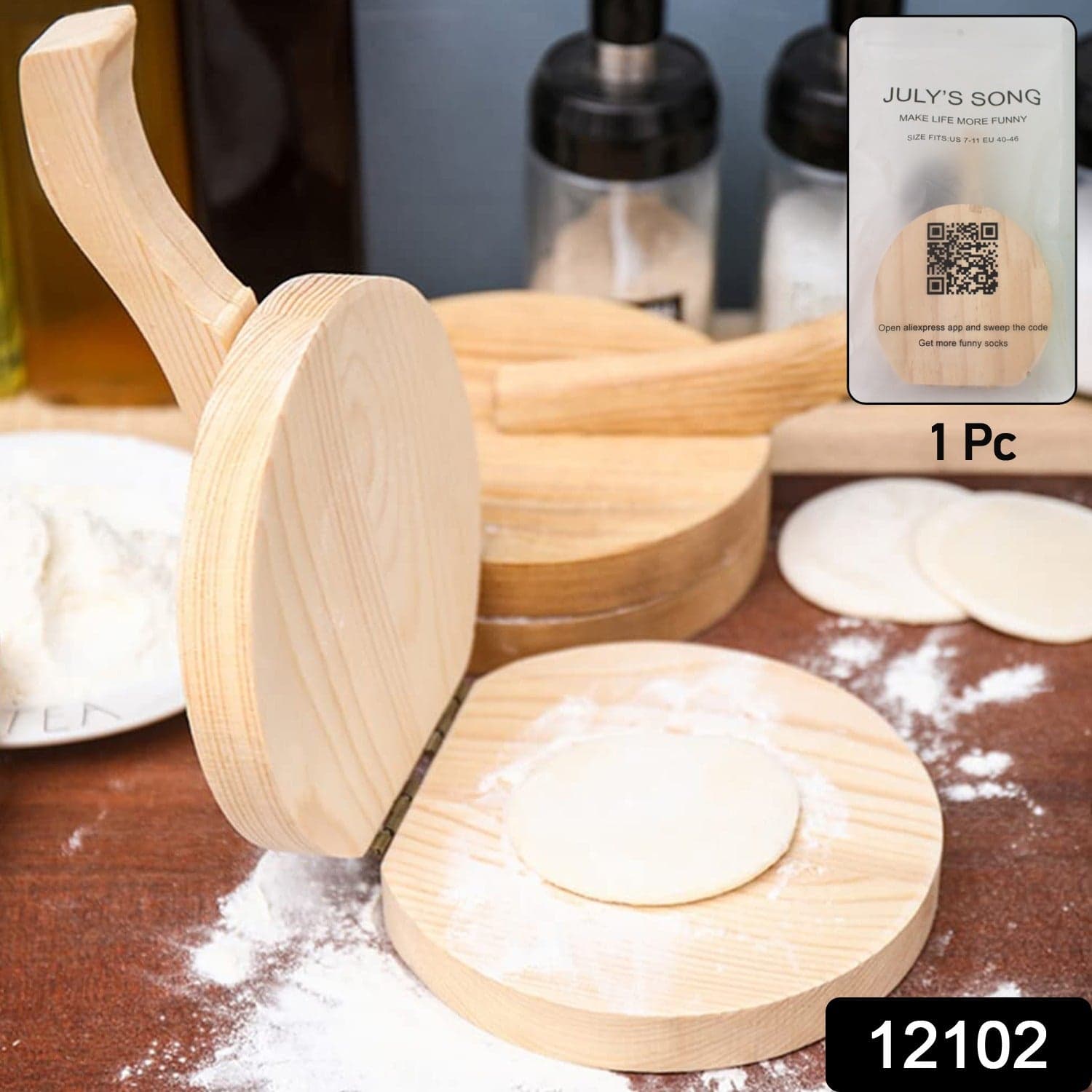 Small Wooden Dumpling Press Tool Tortilla Press Dough Dumpling (1 Pc) thumbnail 2