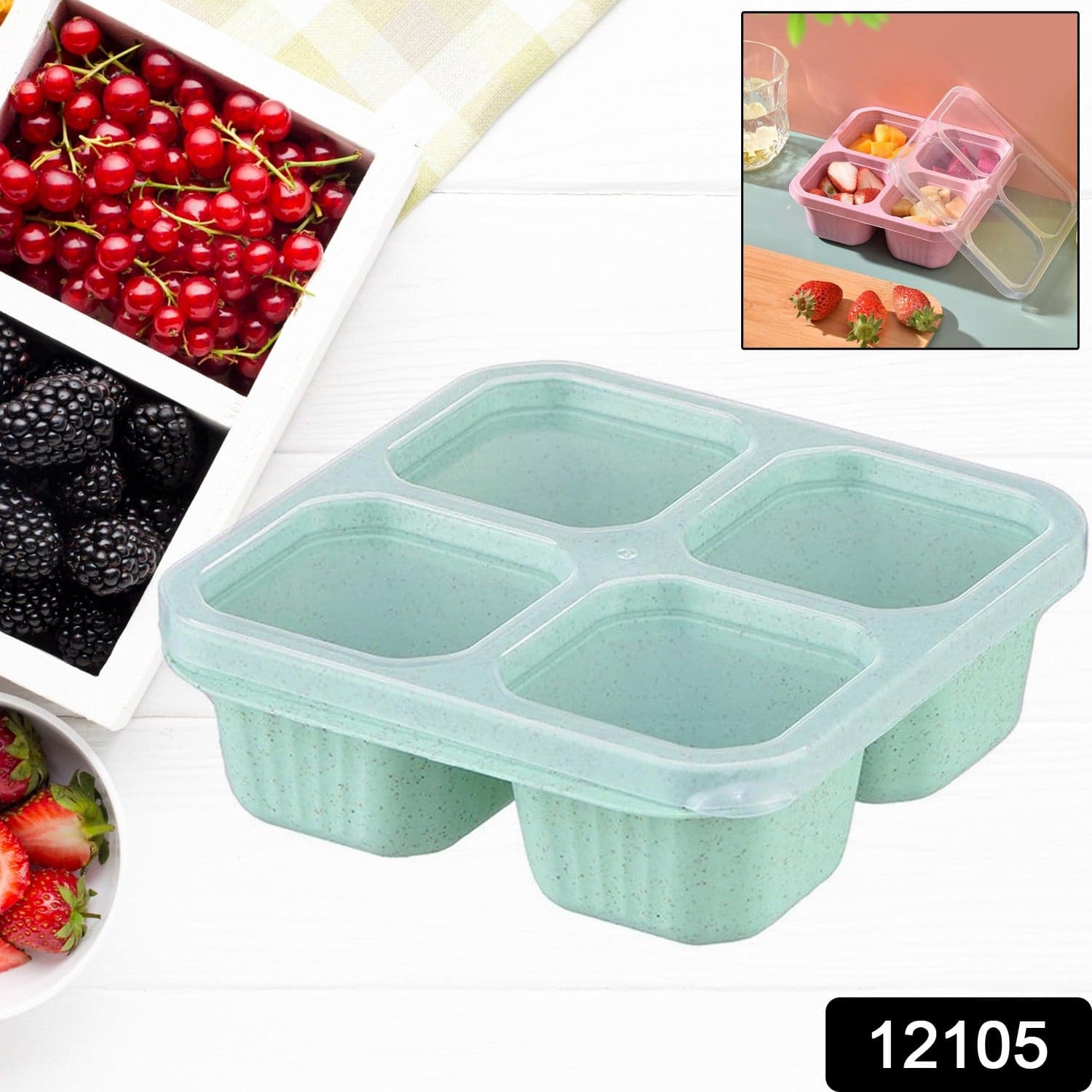4 Compartment Food Storage Containers (1 Pc) thumbnail 2