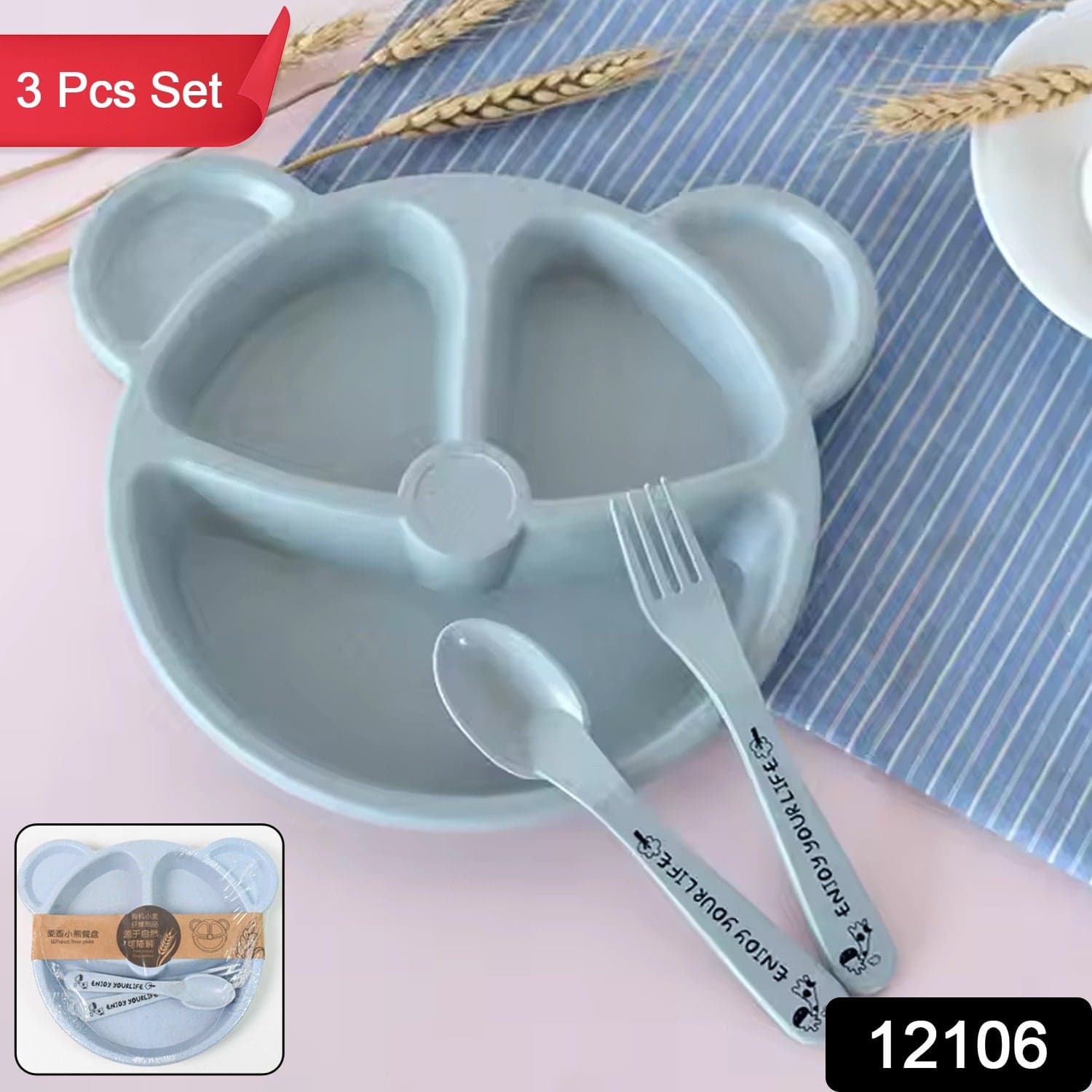 Kids 3 Compartment Food Tray / Plates With Spoon & Fork (1 Set) thumbnail 2
