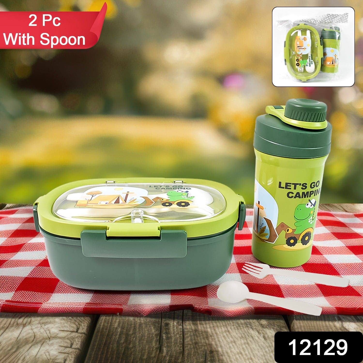 Plastic Lunch Box Leak Proof 3 Compartment with Bottle, Spoon and Fork (1 Set) thumbnail 2