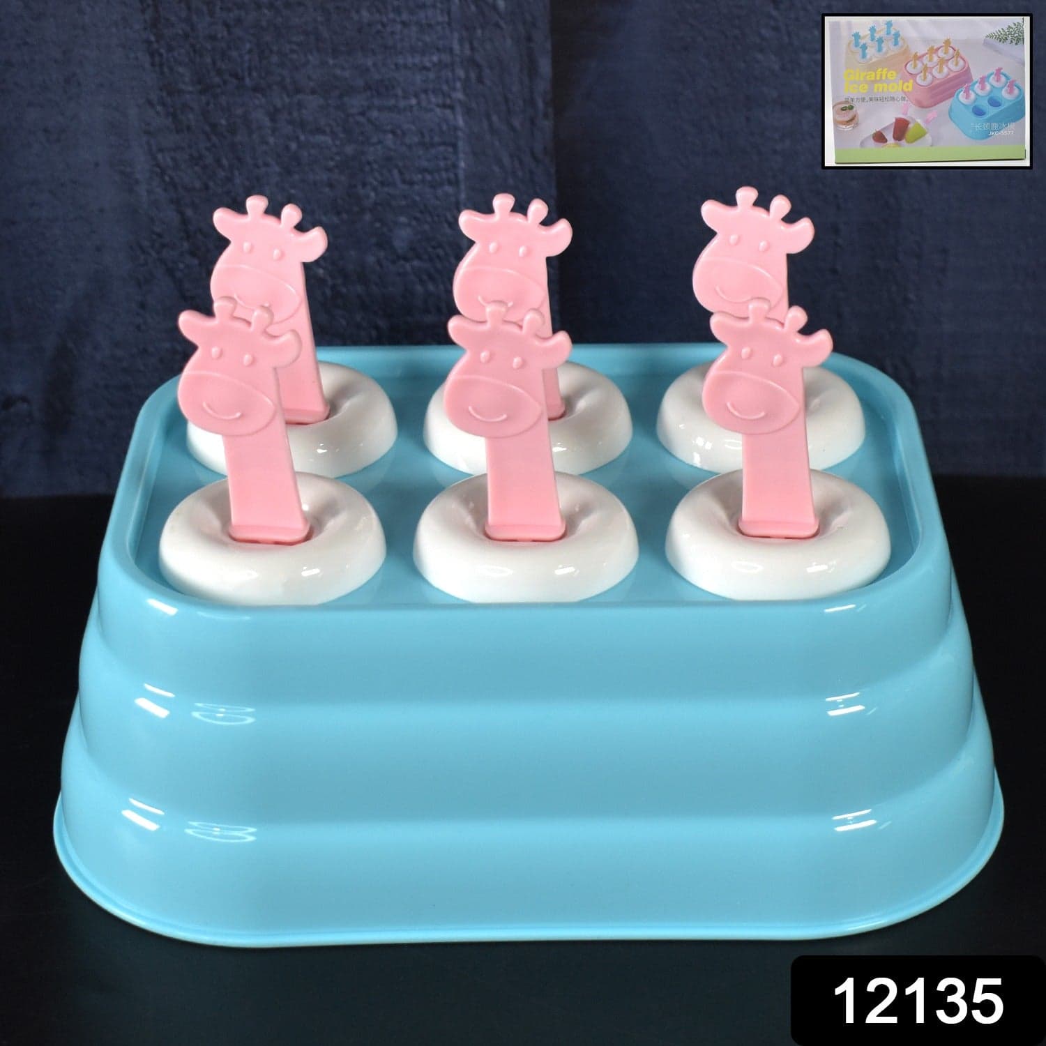 6 Cavity sicle Molds Plastic Giraffe shape Ice Moulds (1 Pc) thumbnail 2