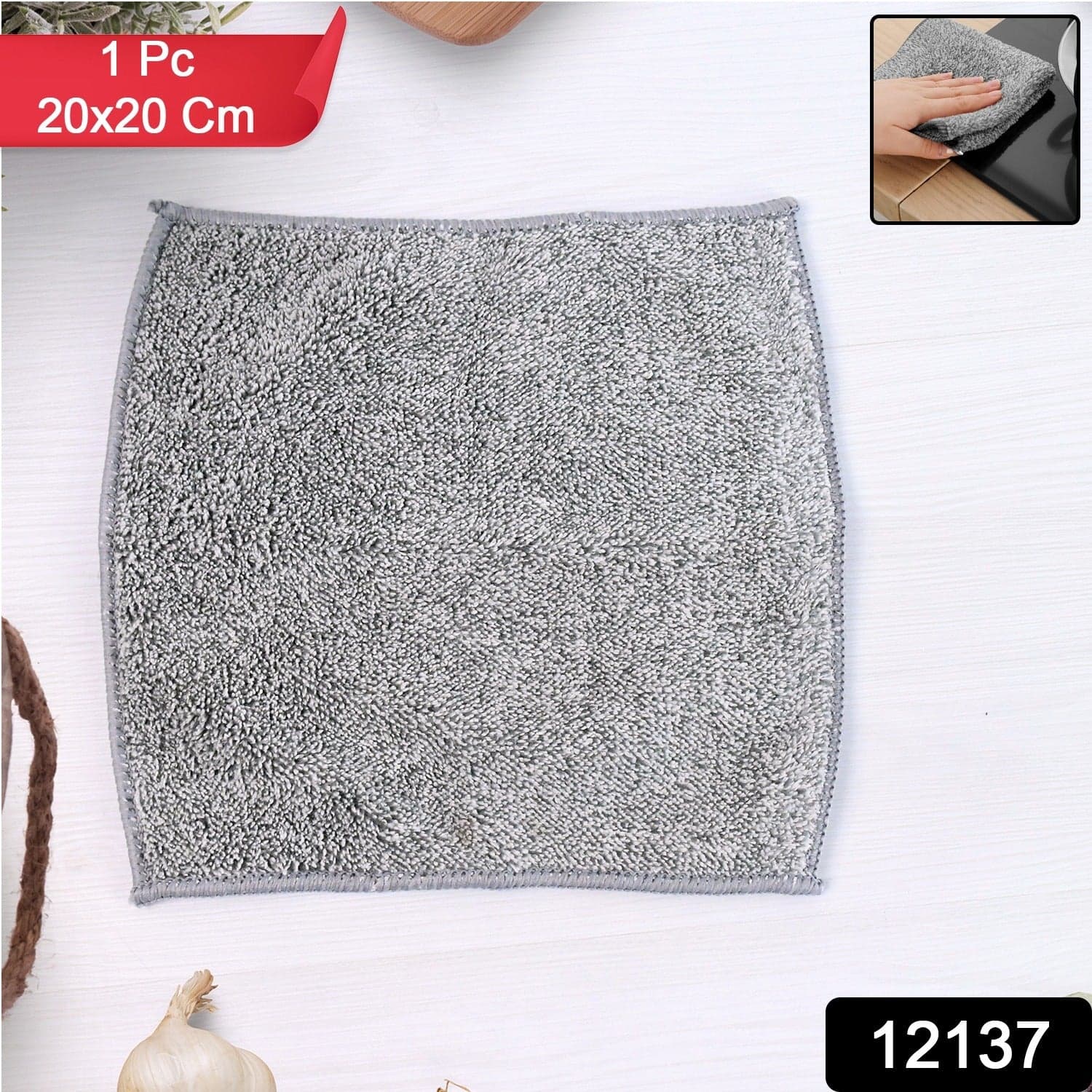 Microfiber Soft Hand Napkin (20x20 cm / 1 Pc) thumbnail 2
