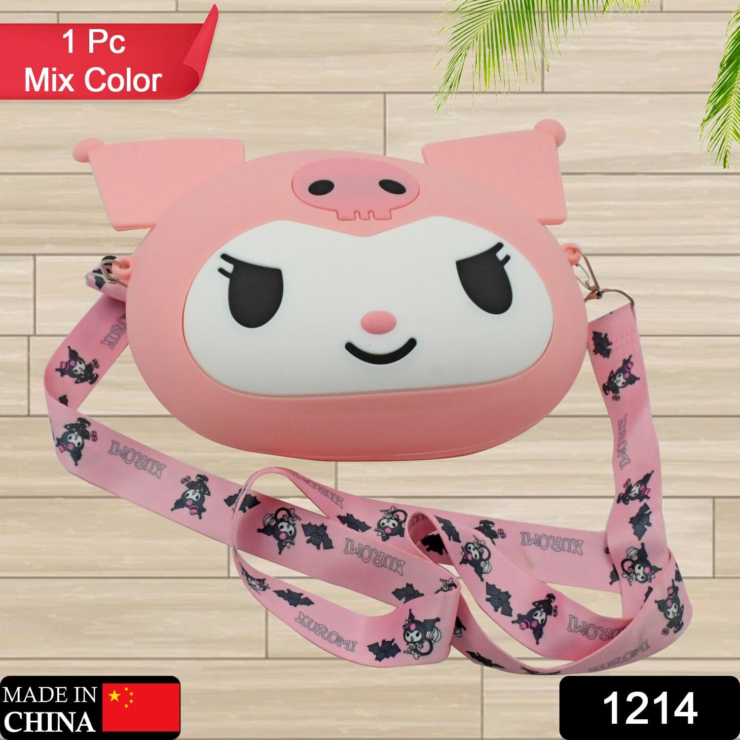 Cute Cartoon Girls' Backpack ID-1214 thumbnail 2