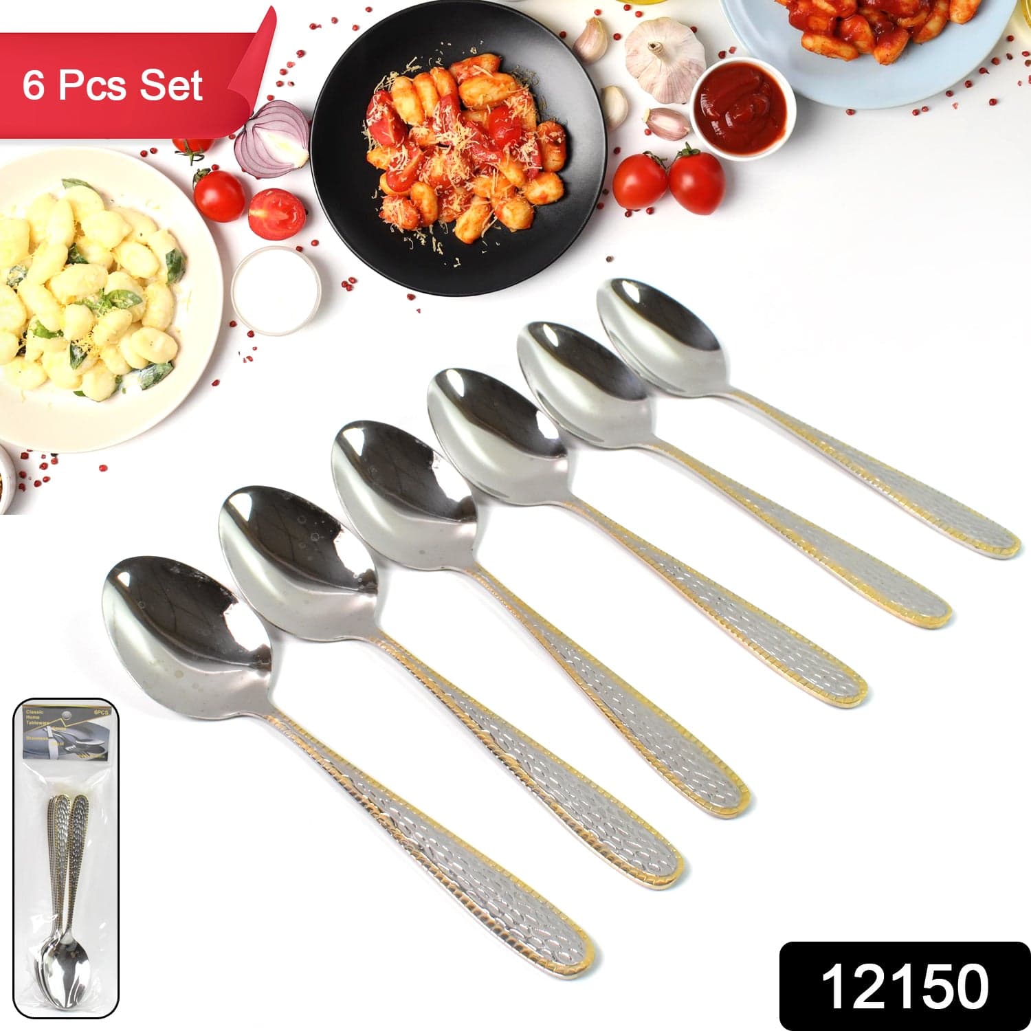 Stainless Steel Gold Bordered Textured Spoons Gold Plated Handle Set of 6 Pc thumbnail 2