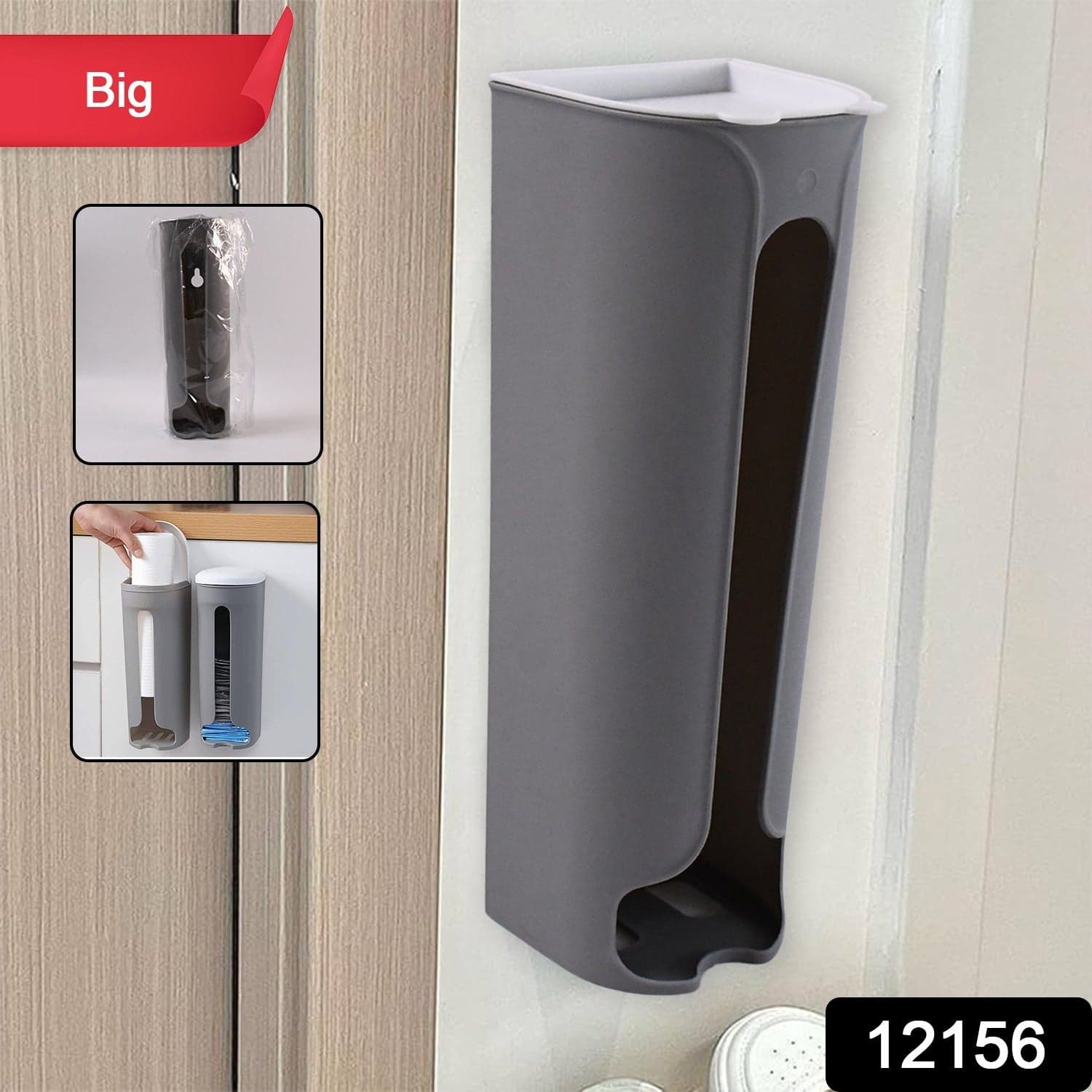 Grocery Bag Holder Portable Trash Bag Organizer for Bathroom Home Kitchen (1 Pc / Big) thumbnail 2