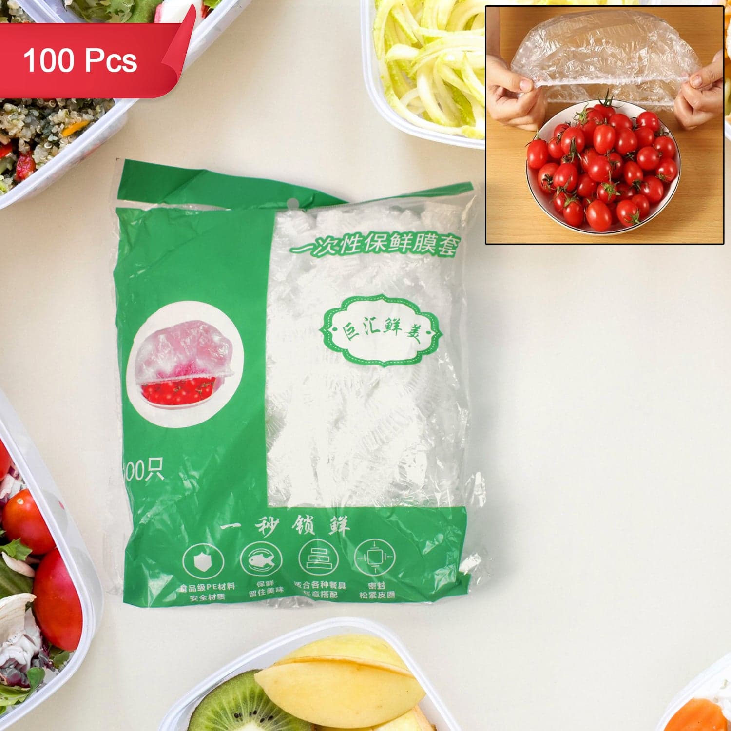 Disposable Elastic Food Storage Covers Bag (100 Pcs Set / Small) thumbnail 3