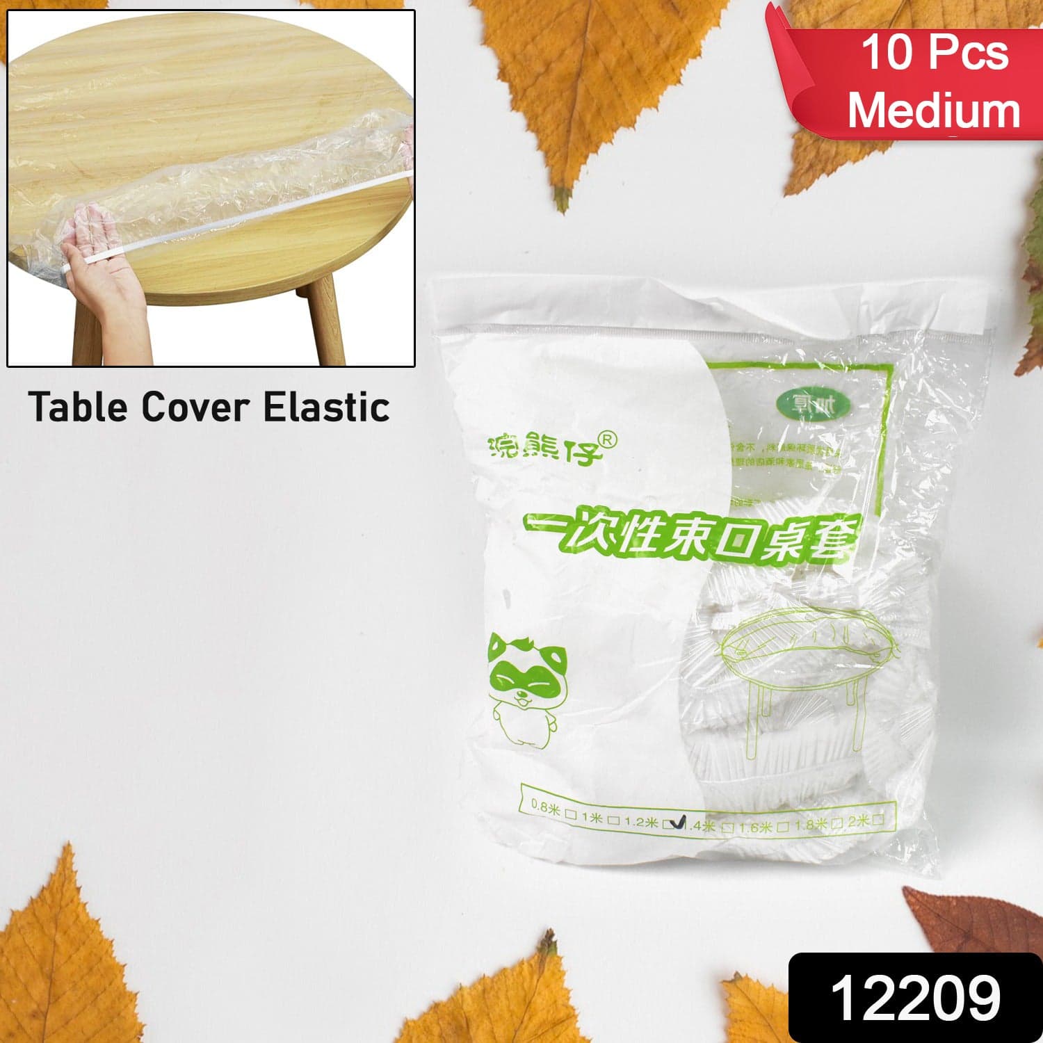 Medium Elastic Table Cover Bag, Table Protector Bag 1.4 Mtr. (10 Pcs Set) thumbnail 2