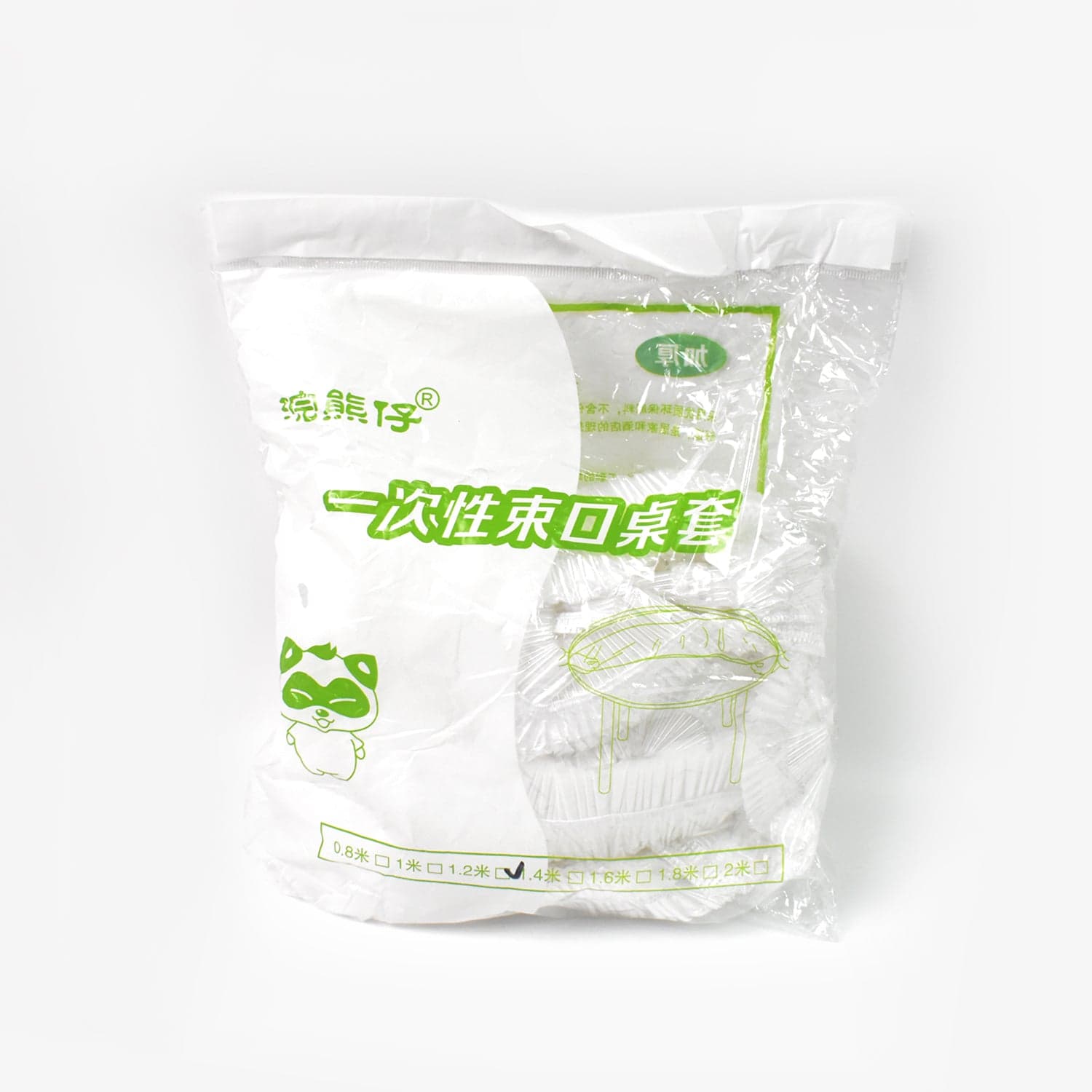 Medium Elastic Table Cover Bag, Table Protector Bag 1.4 Mtr. (10 Pcs Set) thumbnail 5