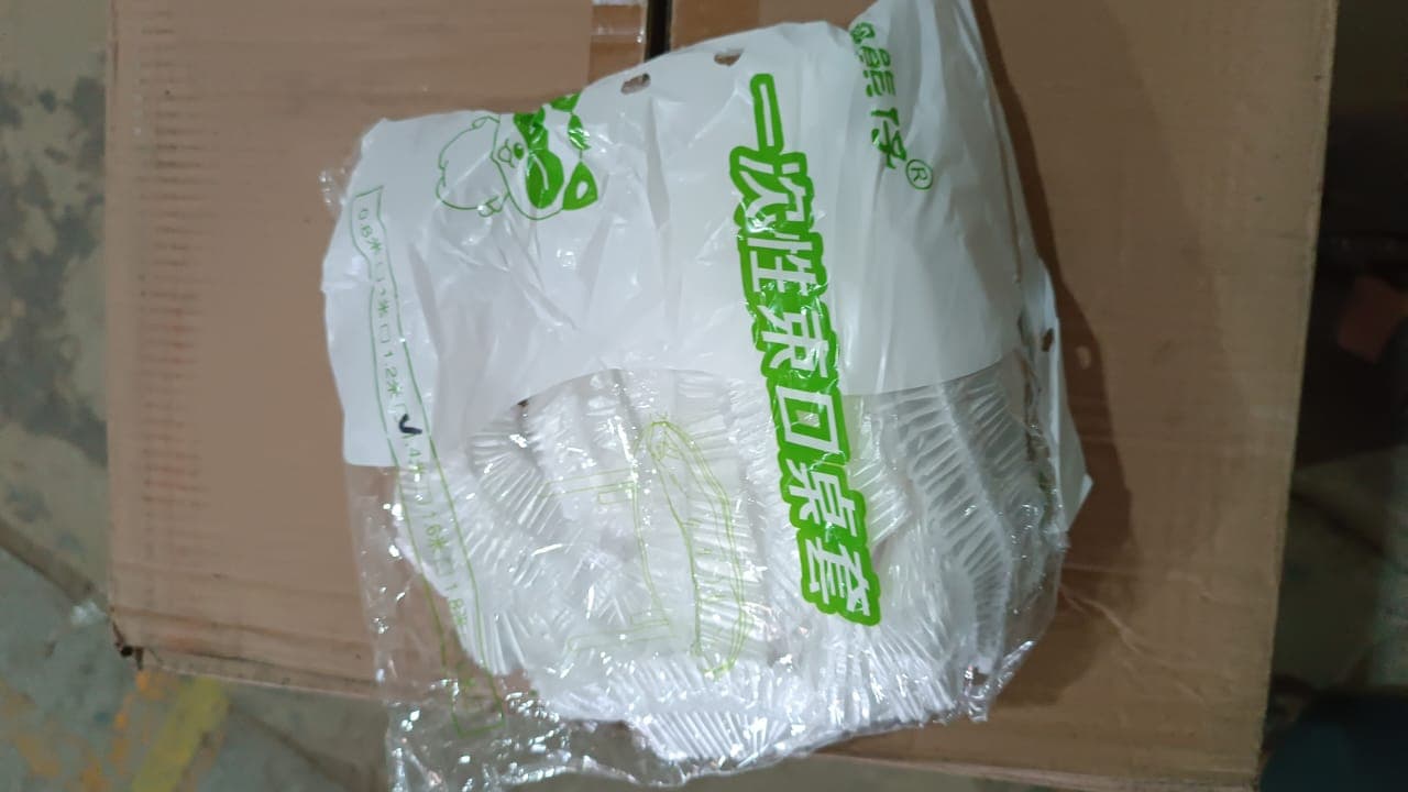 Medium Elastic Table Cover Bag, Table Protector Bag 1.4 Mtr. (10 Pcs Set) thumbnail 10