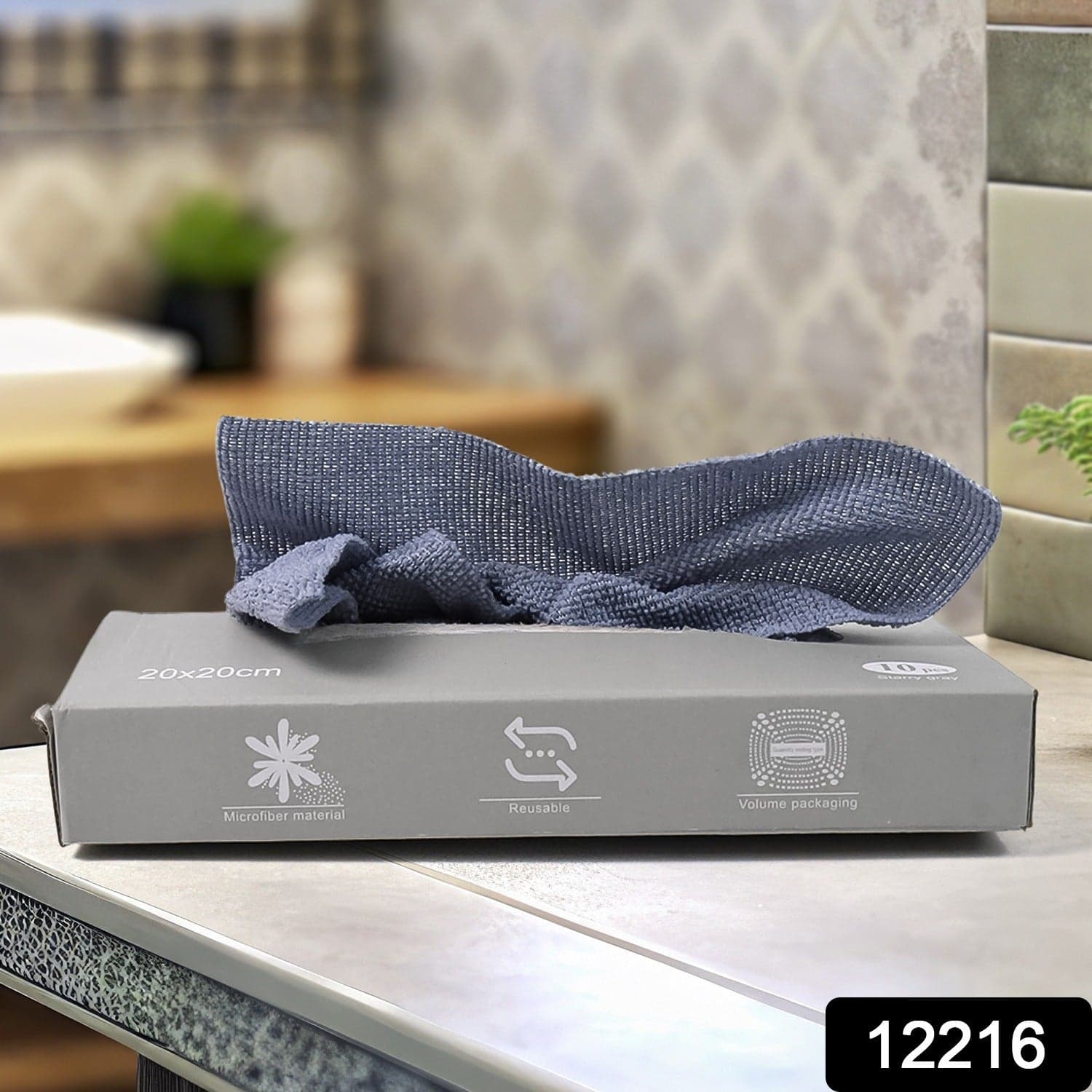 Reusable Cleaning Microfiber Towel (10 sheets, Dispenser Box) thumbnail 2