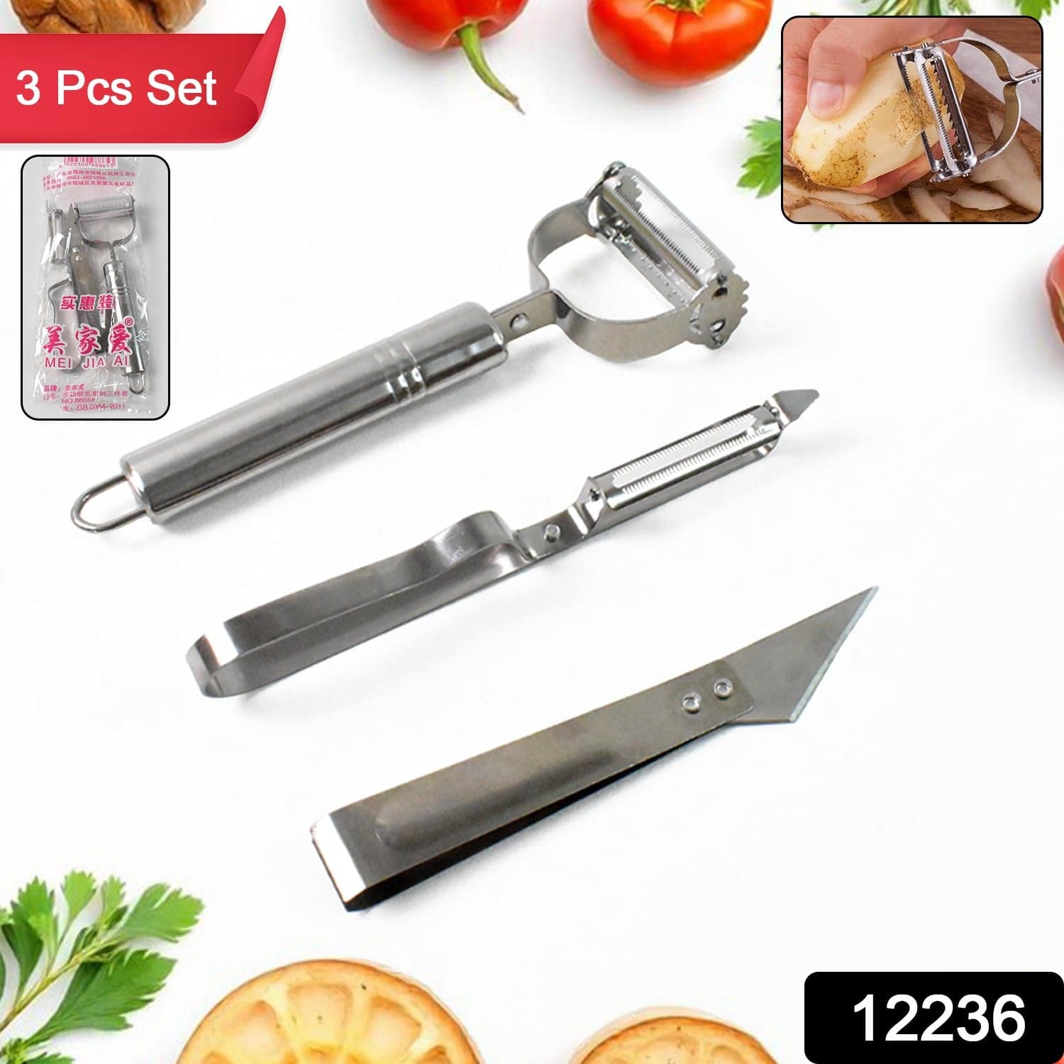 3 In 1 Stainless Steel Vegetable and Fruit Peeler Set (3 Pcs Set) thumbnail 2