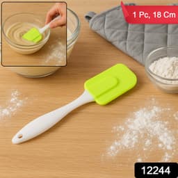 Silicone Cooking Spatula For Baking 1 Pc 18 Cm 1