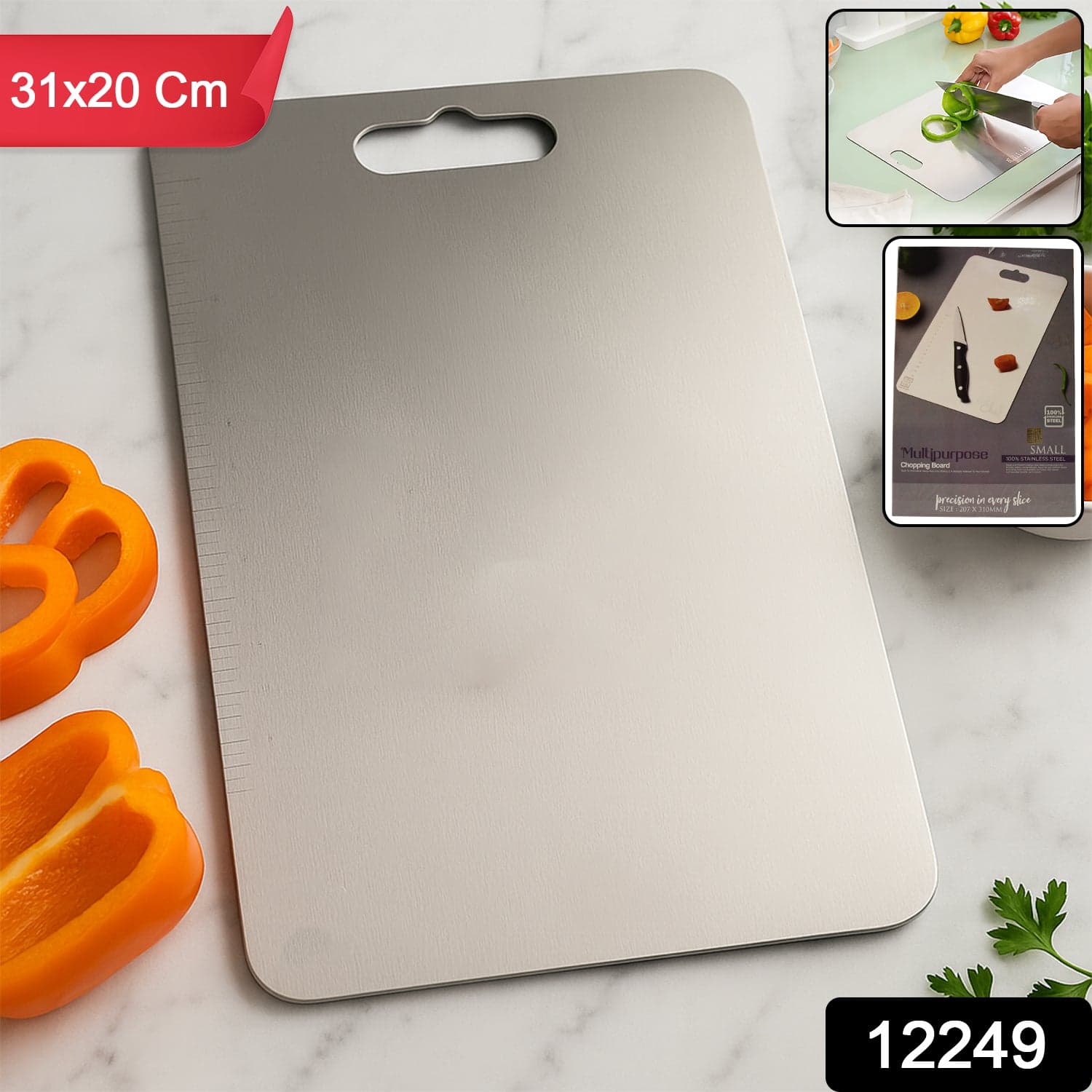 Ss Chopping Board 31X20Cm 1Pc thumbnail 1